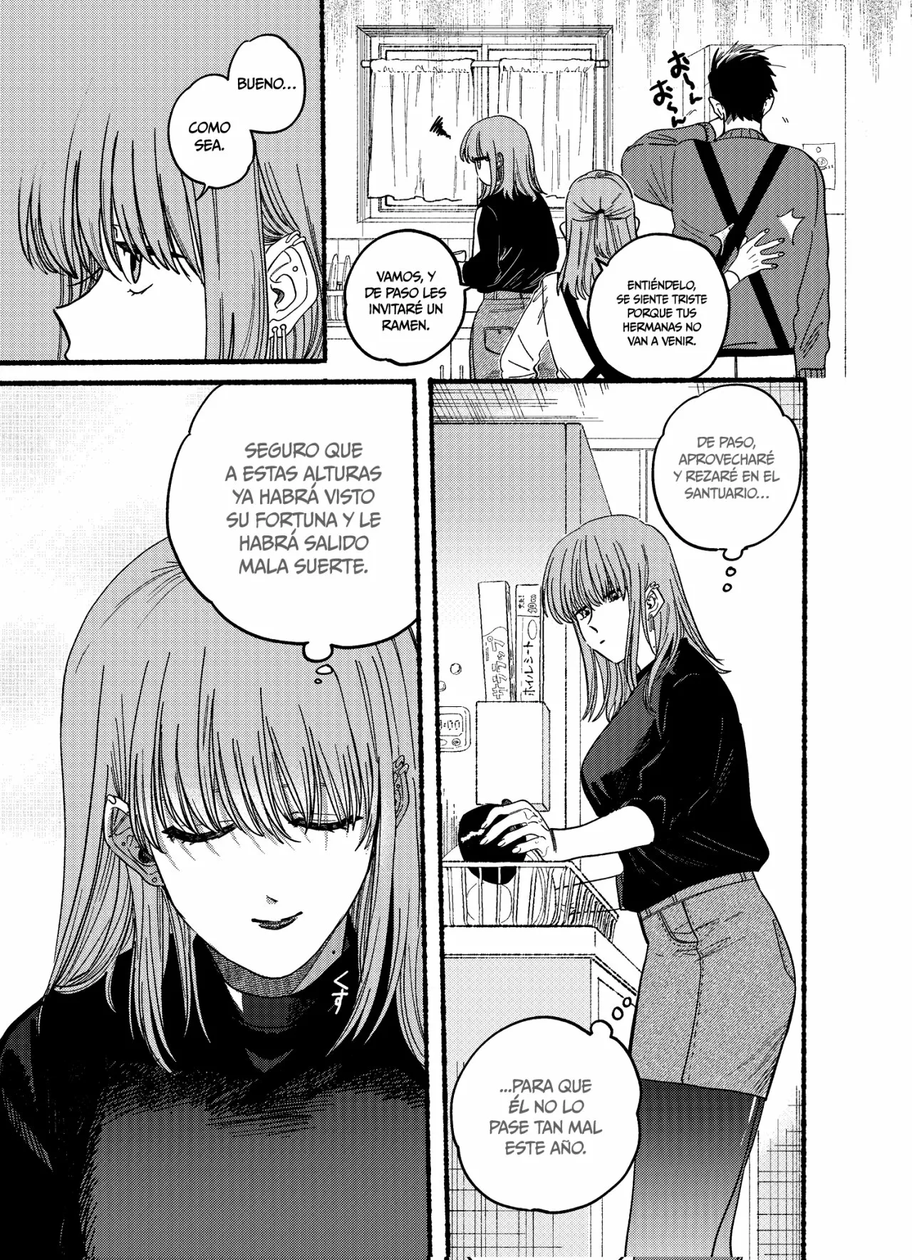Super no Ura de Yani Suu Futari Capítulo 24.2 - Page 6