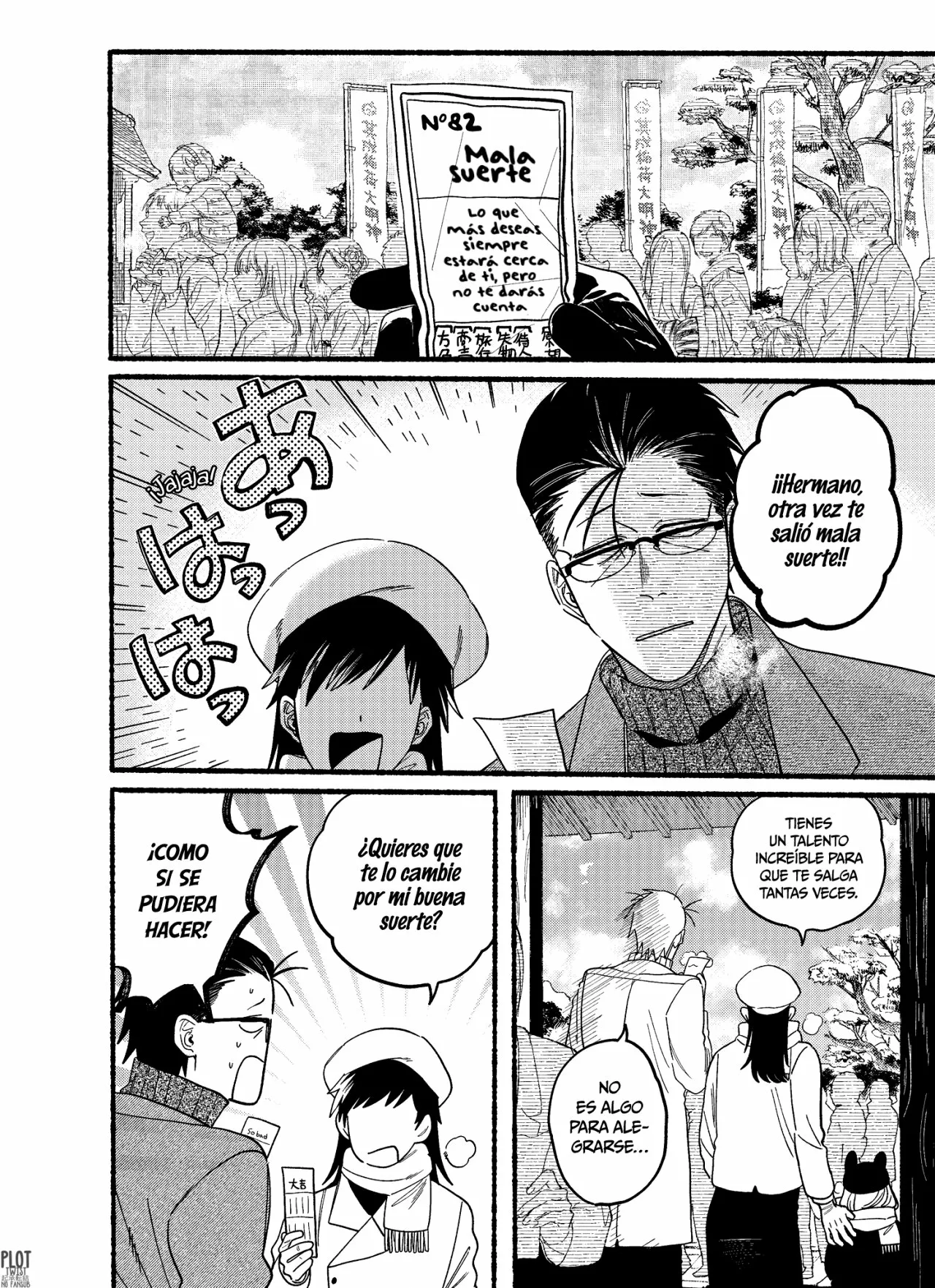 Super no Ura de Yani Suu Futari Capítulo 24.2 - Page 7