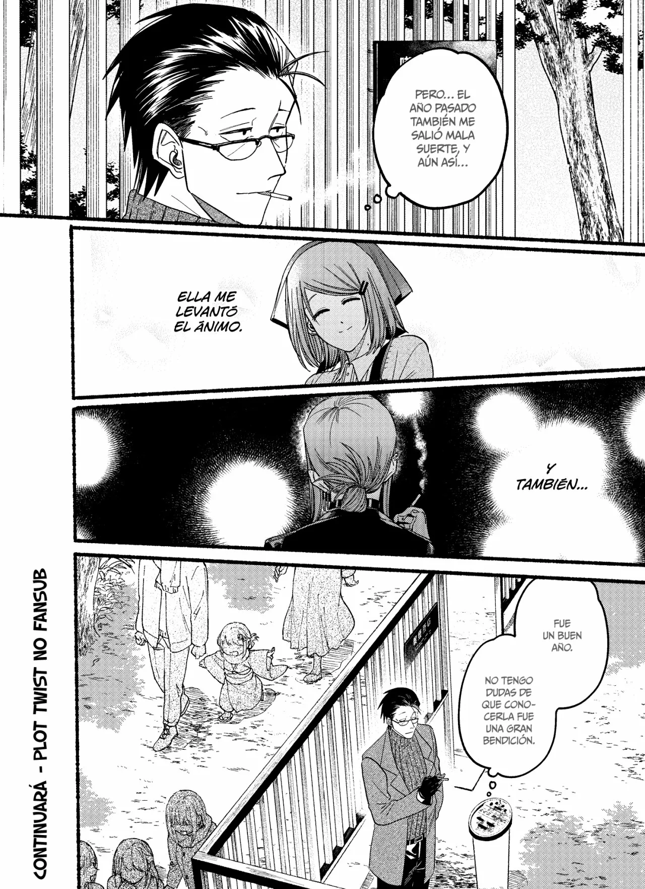 Super no Ura de Yani Suu Futari Capítulo 24.2 - Page 9
