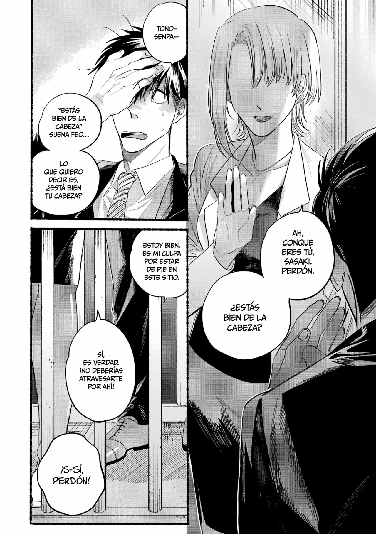 Super no Ura de Yani Suu Futari Capítulo 24.5 - Page 11