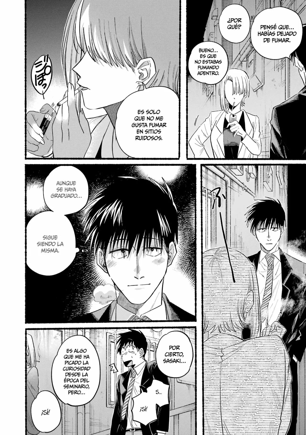 Super no Ura de Yani Suu Futari Capítulo 24.5 - Page 13