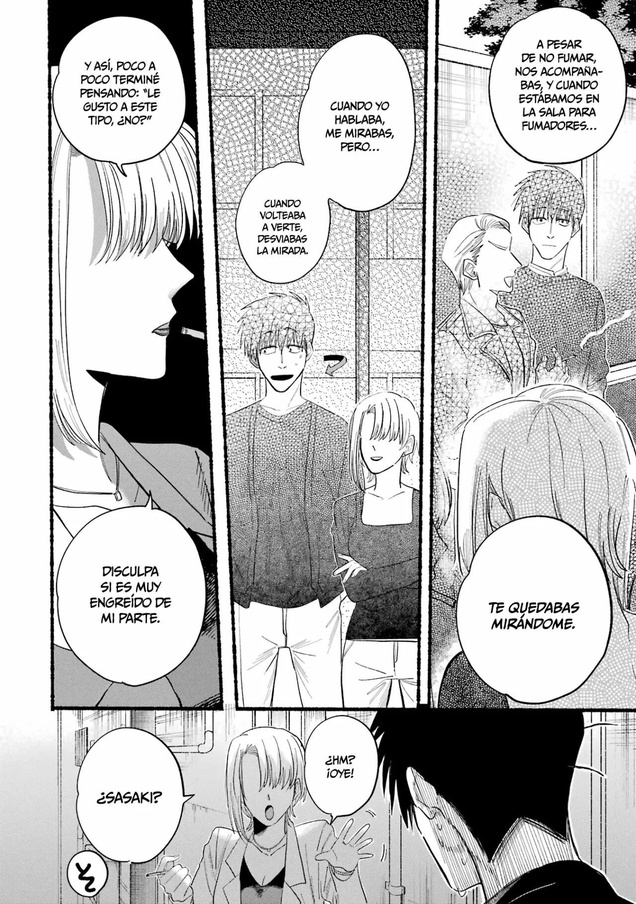 Super no Ura de Yani Suu Futari Capítulo 24.5 - Page 15