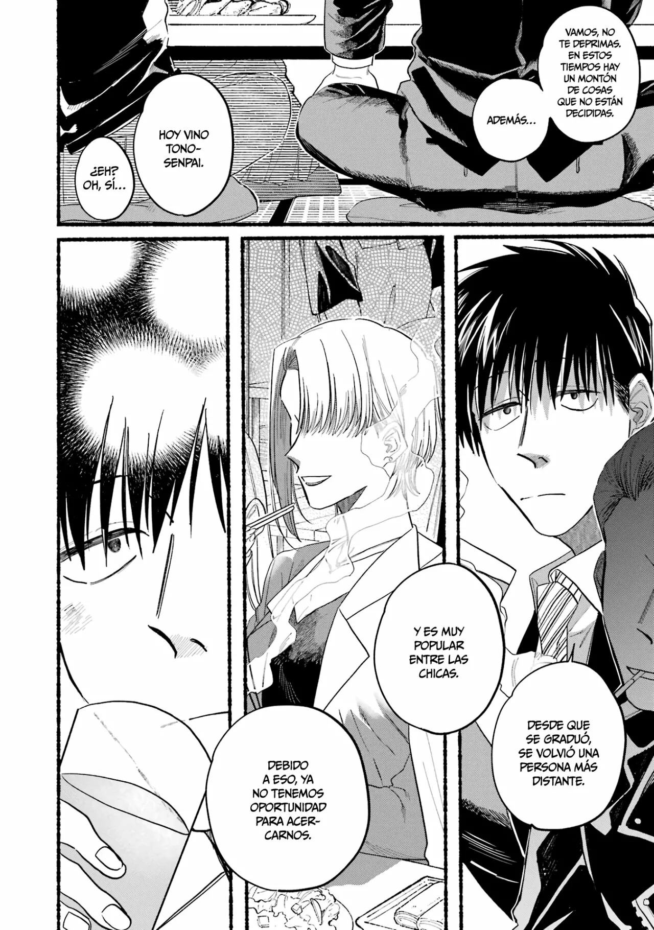 Super no Ura de Yani Suu Futari Capítulo 24.5 - Page 7