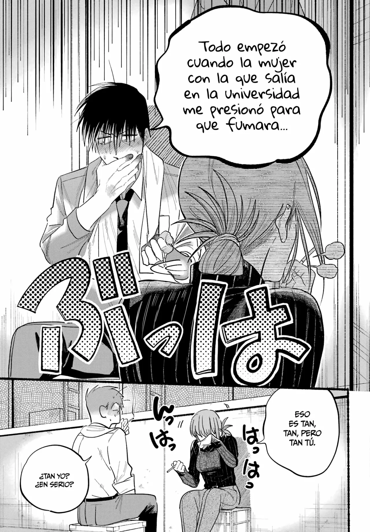 Super no Ura de Yani Suu Futari Capítulo 24 - Page 12