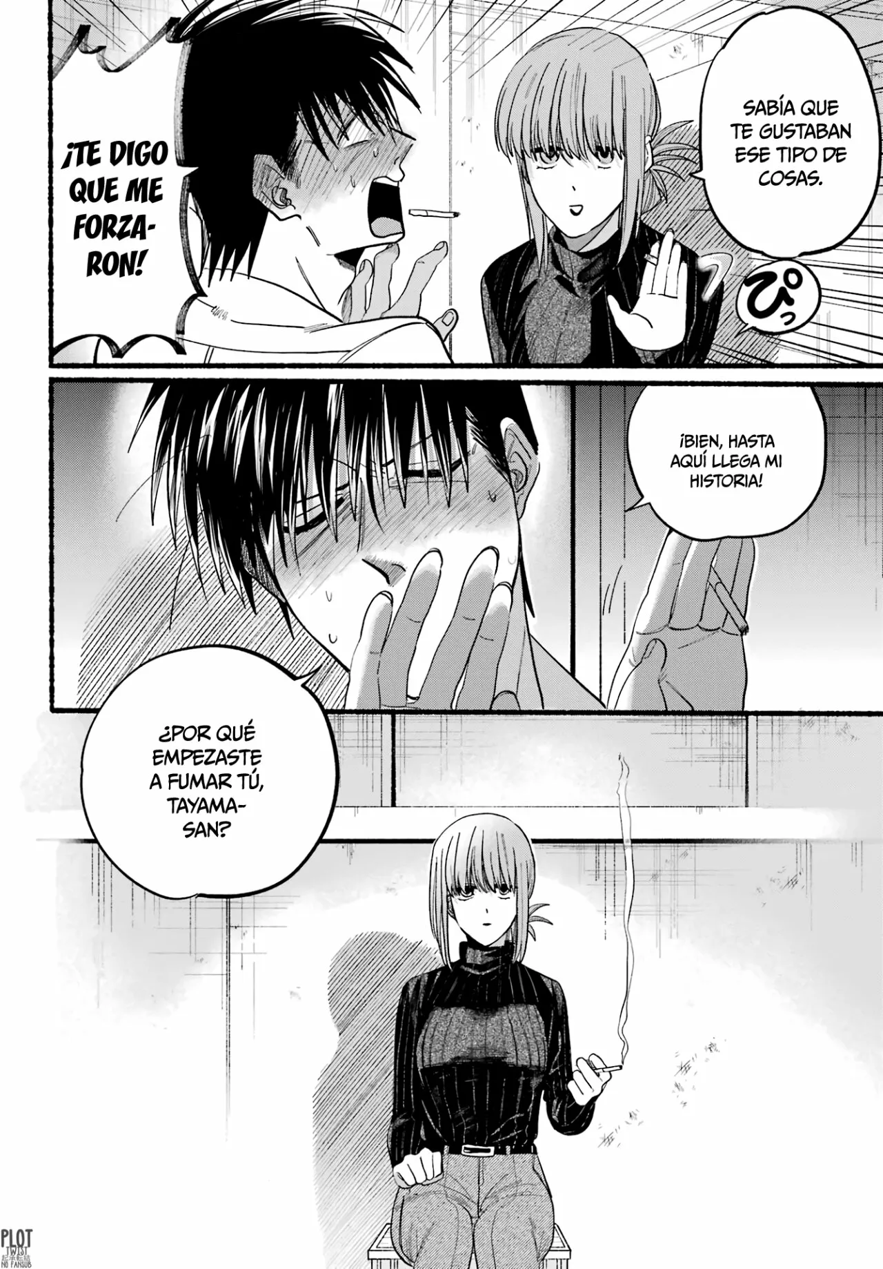 Super no Ura de Yani Suu Futari Capítulo 24 - Page 13