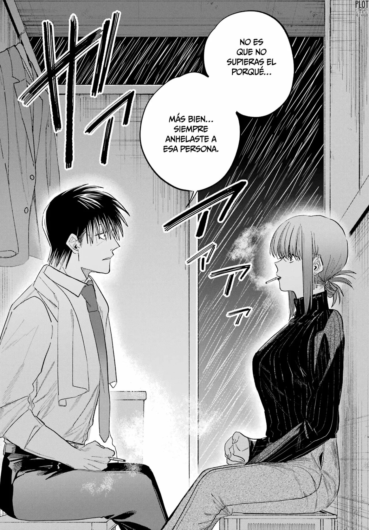 Super no Ura de Yani Suu Futari Capítulo 24 - Page 17