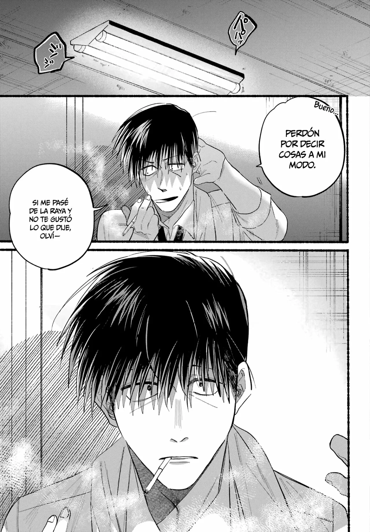 Super no Ura de Yani Suu Futari Capítulo 24 - Page 18
