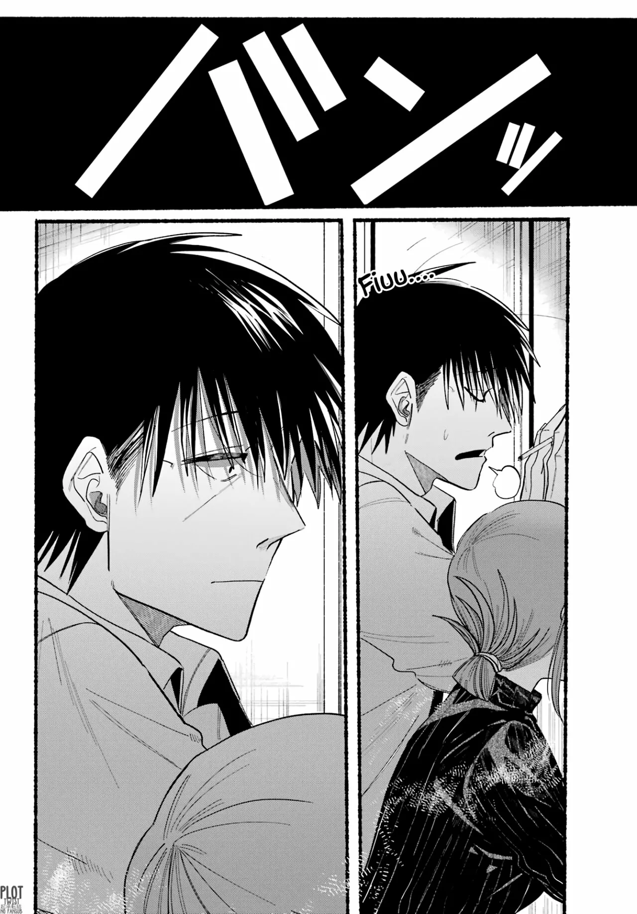 Super no Ura de Yani Suu Futari Capítulo 24 - Page 21