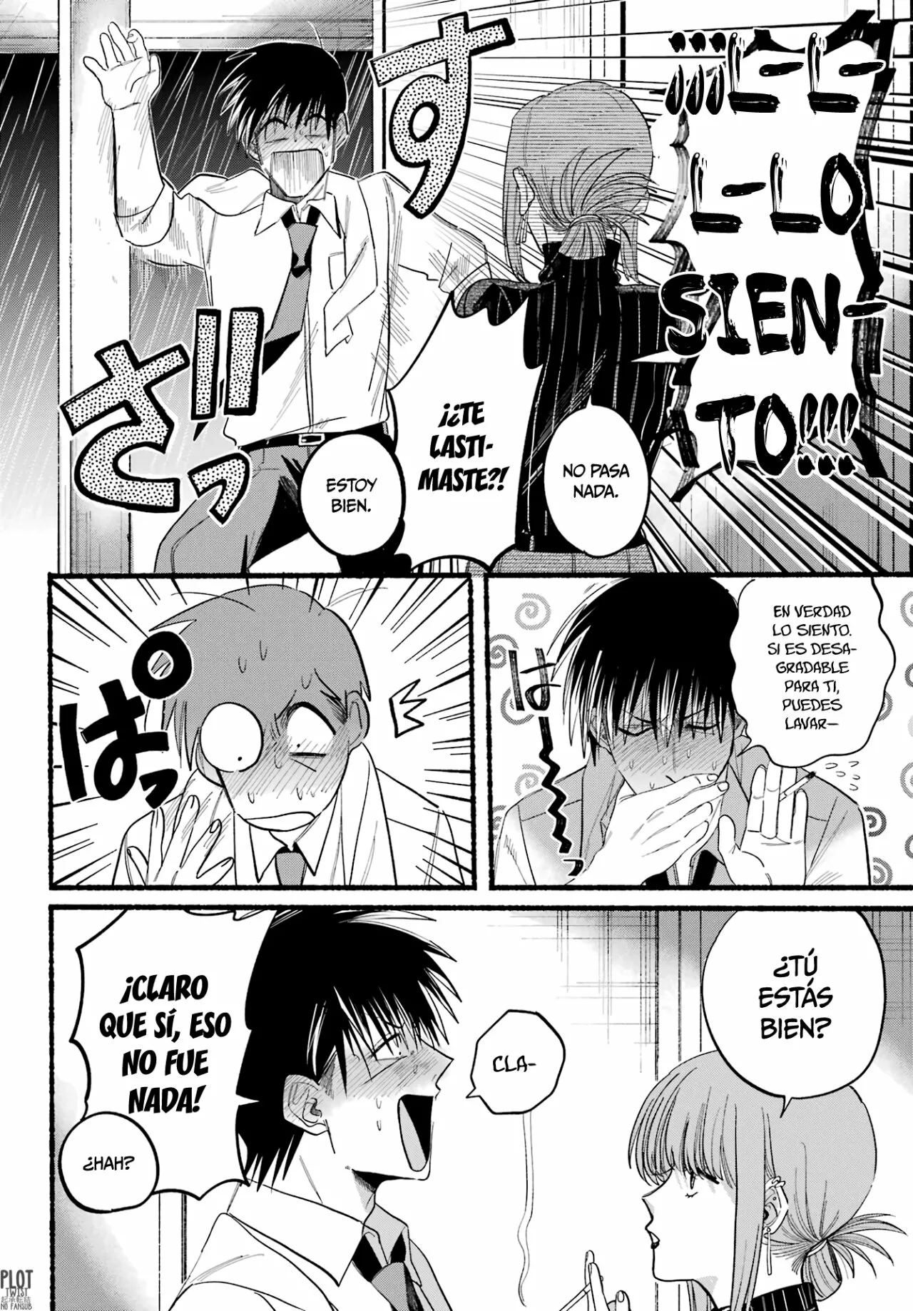Super no Ura de Yani Suu Futari Capítulo 24 - Page 23