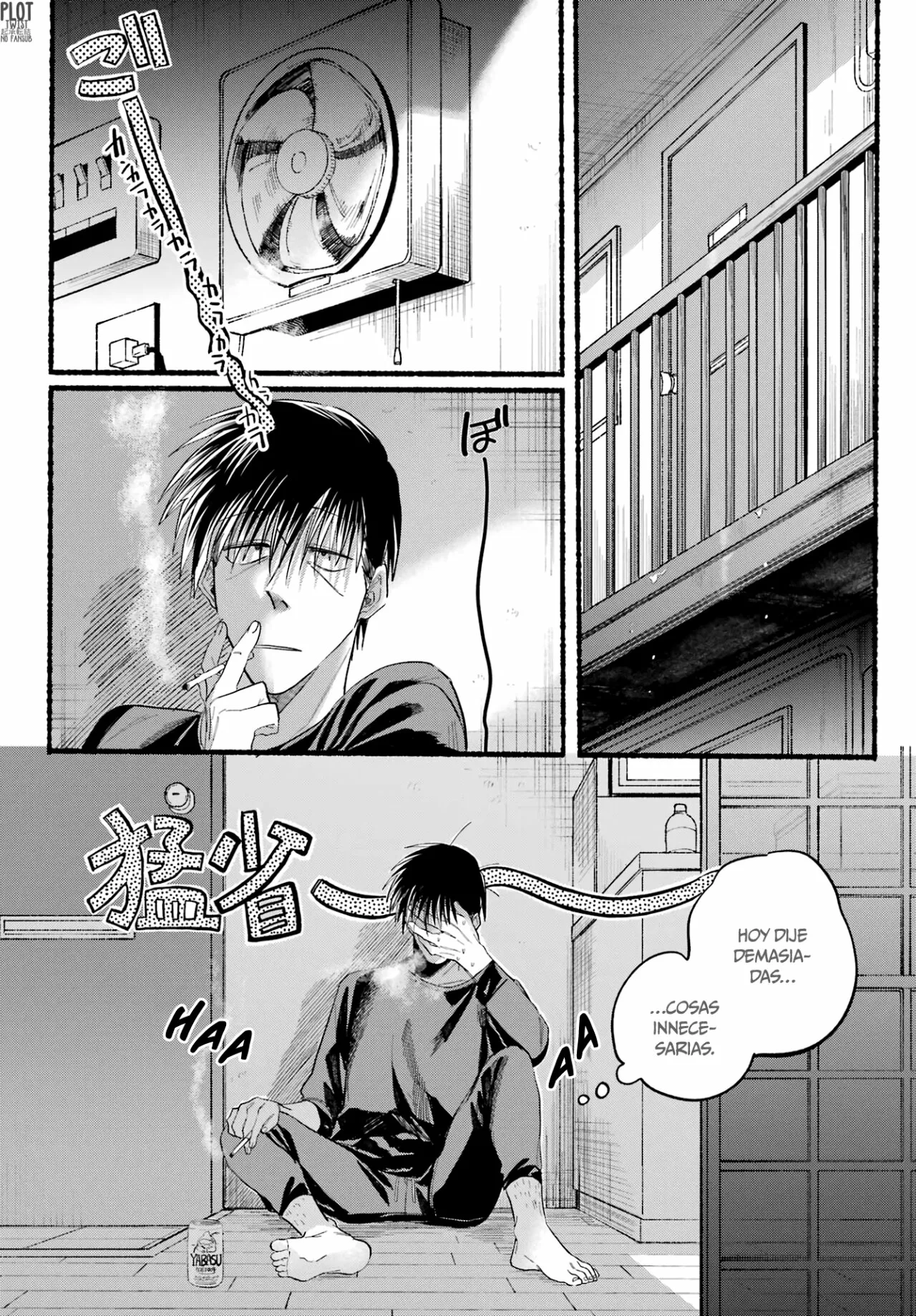 Super no Ura de Yani Suu Futari Capítulo 24 - Page 25