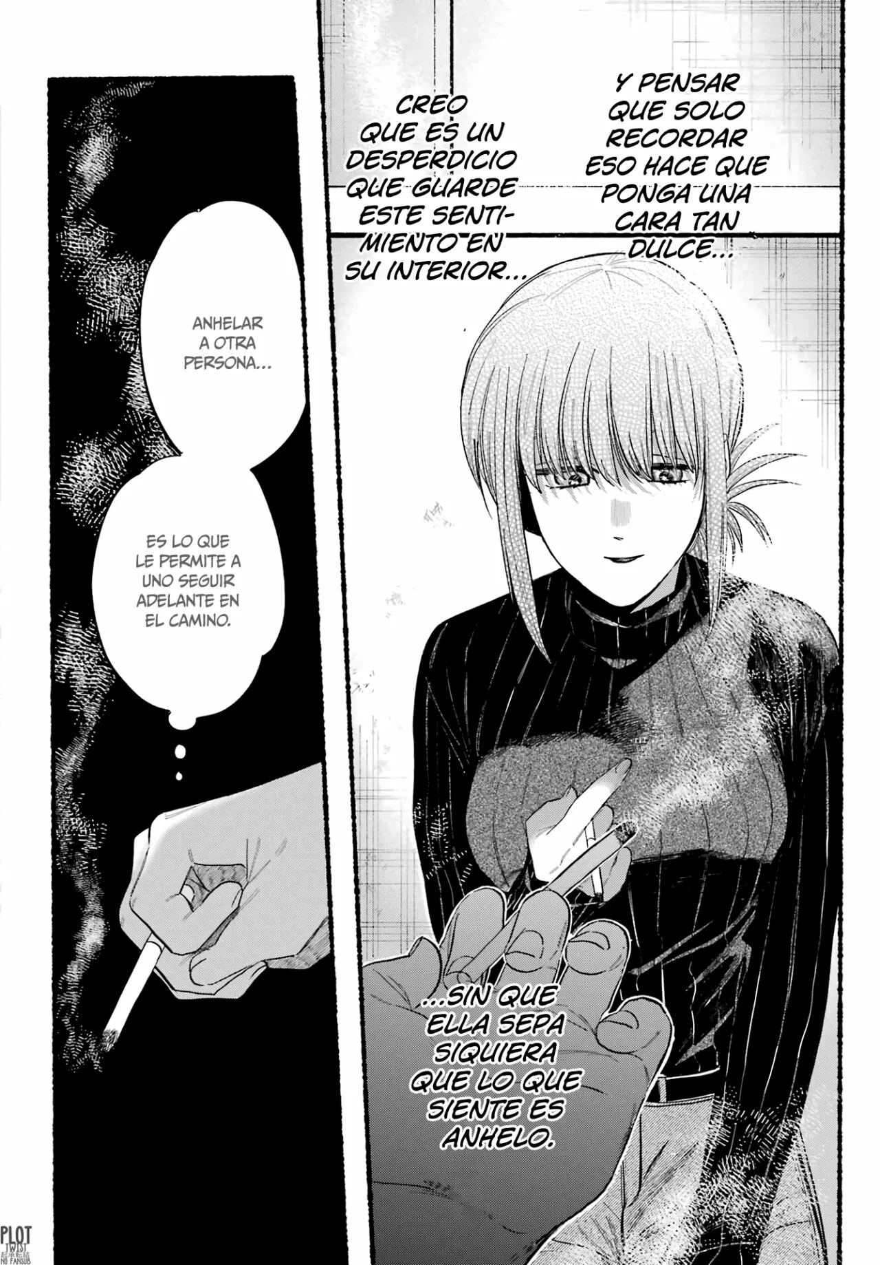 Super no Ura de Yani Suu Futari Capítulo 24 - Page 27