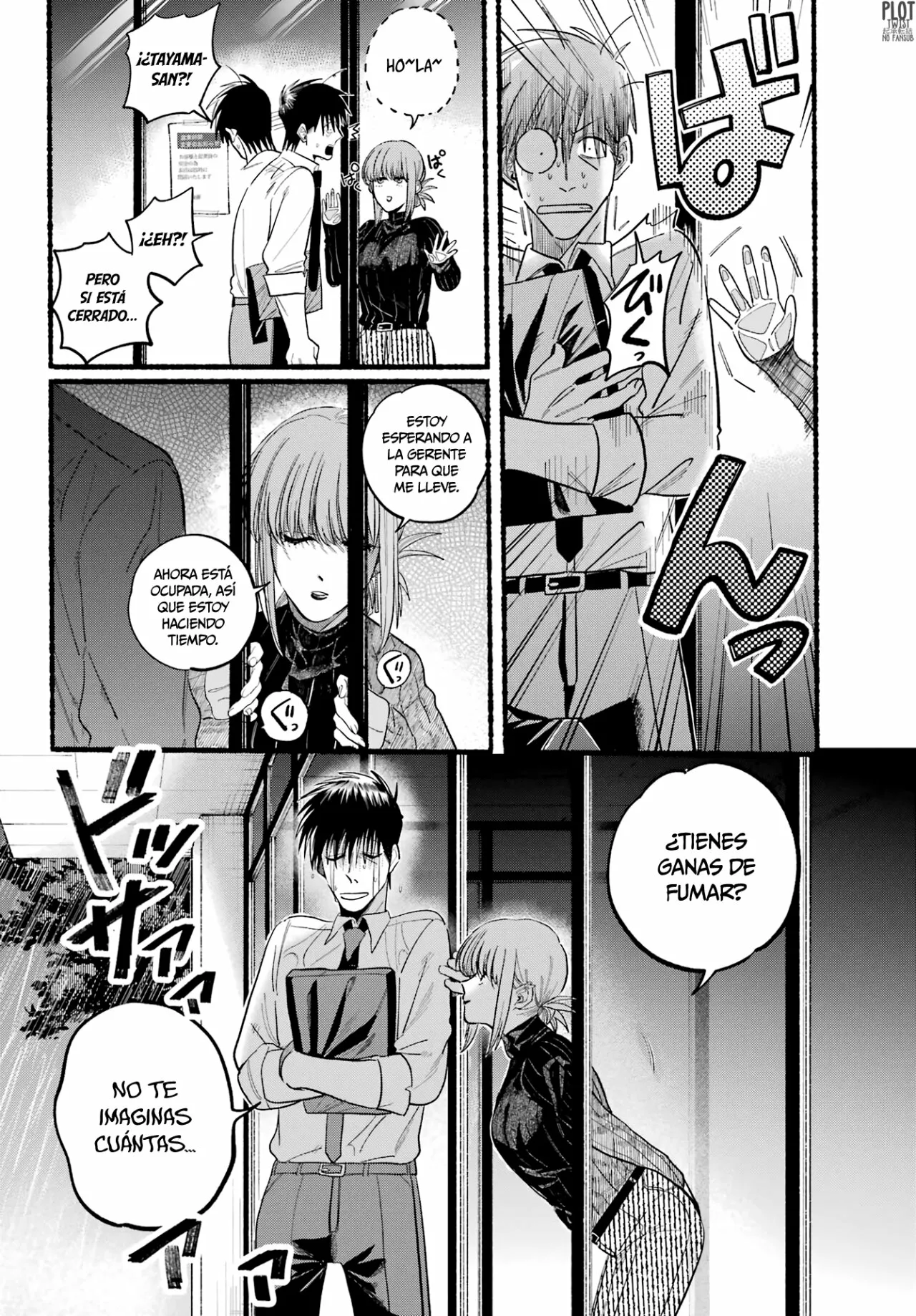 Super no Ura de Yani Suu Futari Capítulo 24 - Page 3