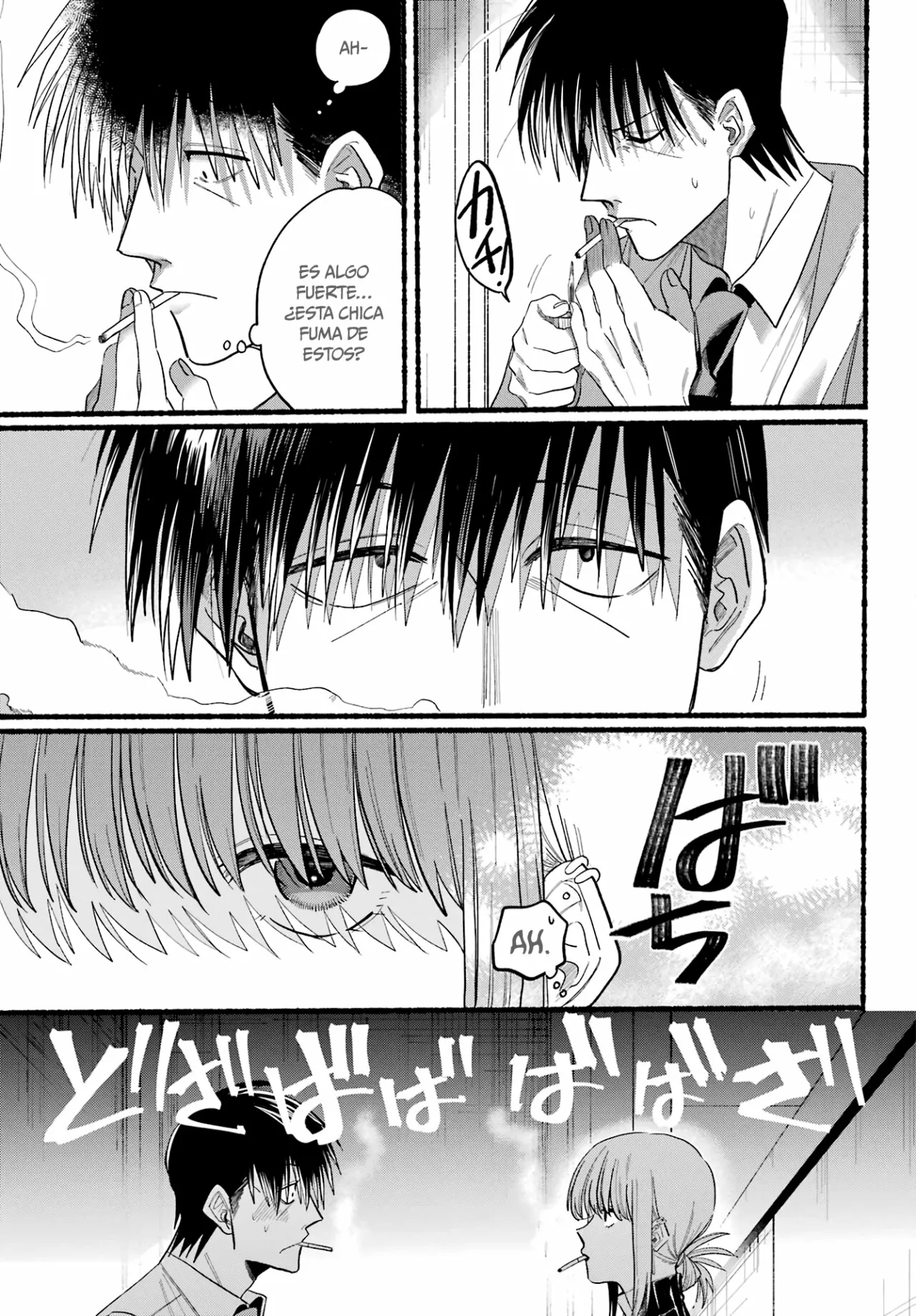 Super no Ura de Yani Suu Futari Capítulo 24 - Page 8