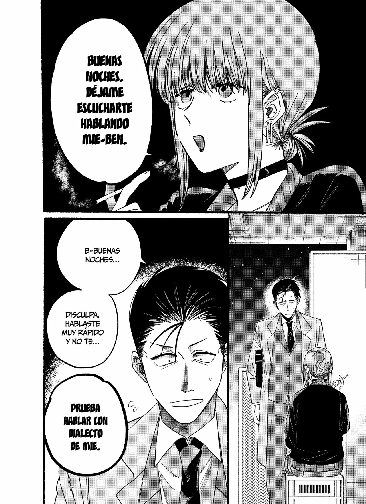 Super no Ura de Yani Suu Futari Capítulo 25.1 - Page 5