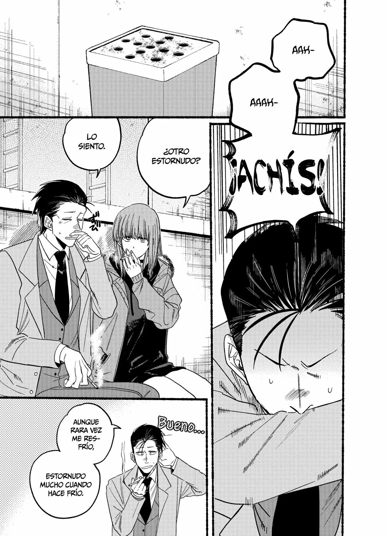 Super no Ura de Yani Suu Futari Capítulo 25.2 - Page 2