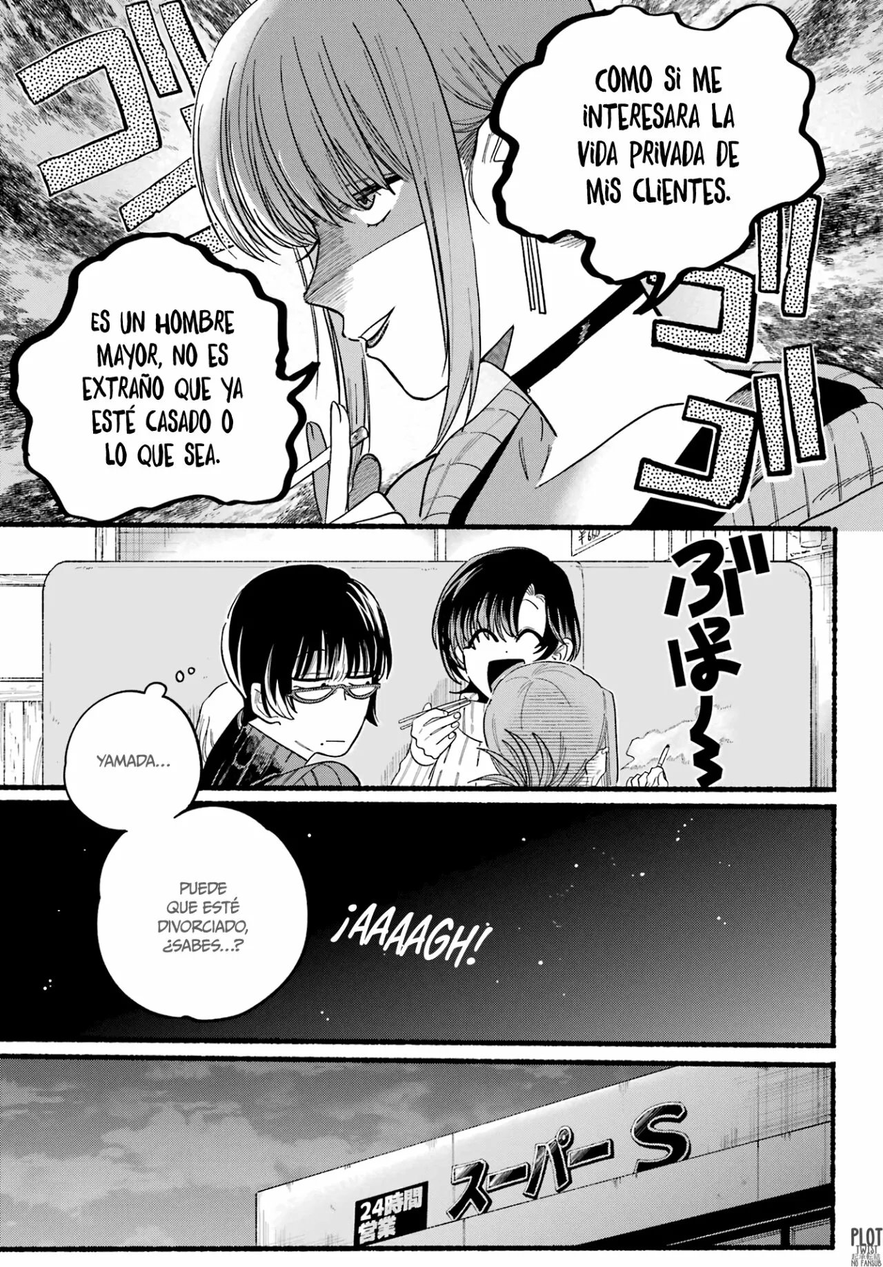 Super no Ura de Yani Suu Futari Capítulo 25 - Page 12