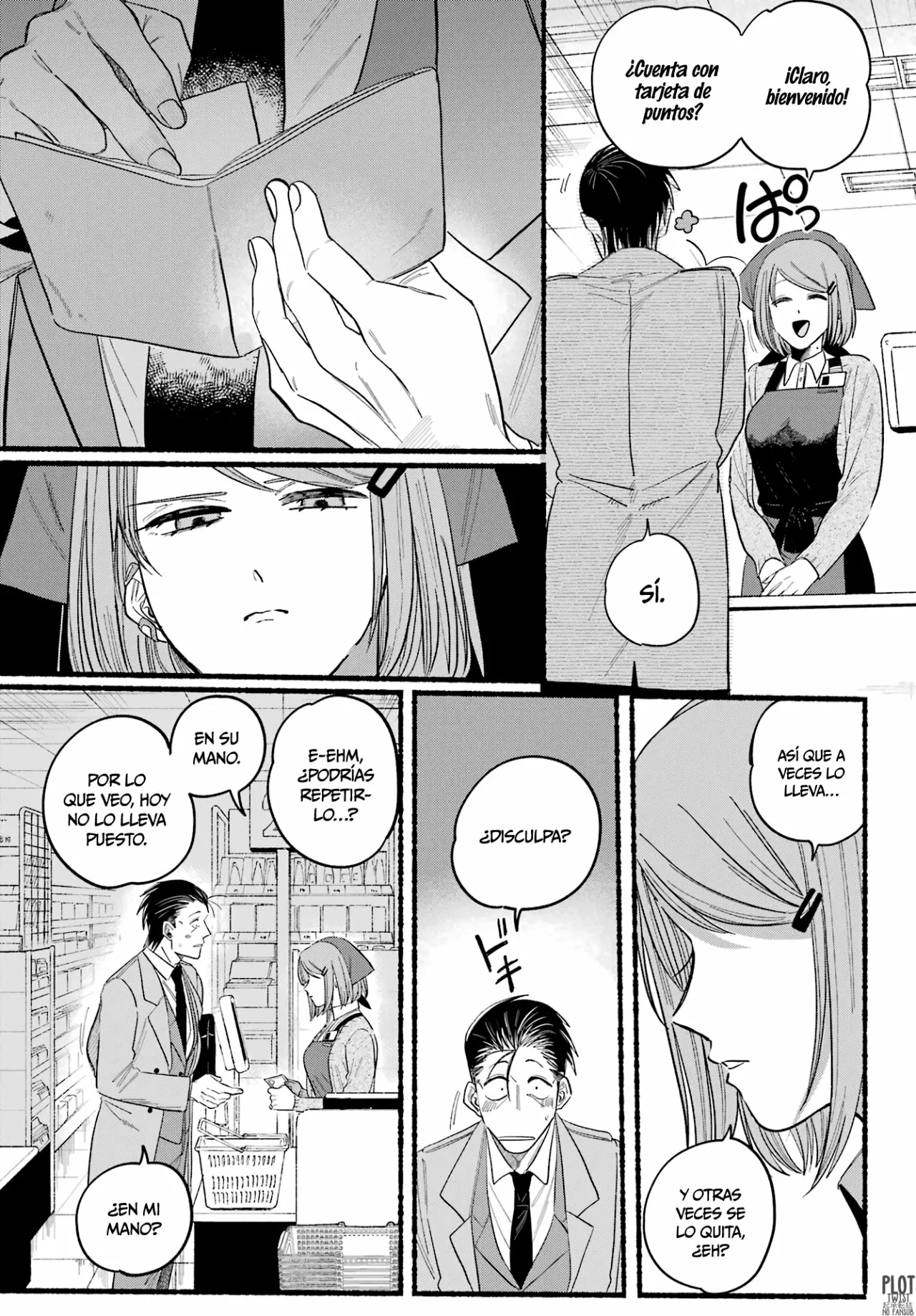 Super no Ura de Yani Suu Futari Capítulo 25 - Page 16