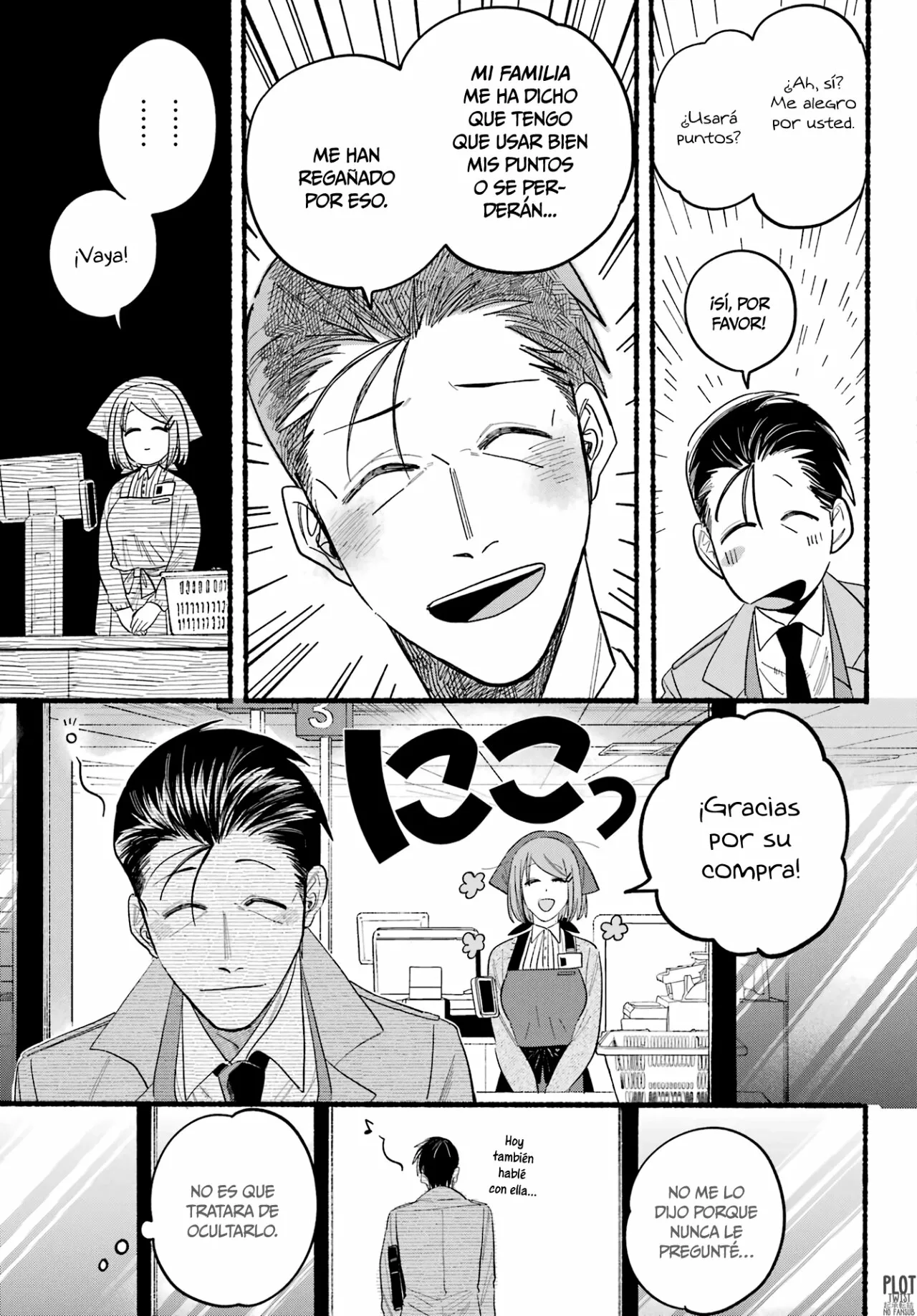 Super no Ura de Yani Suu Futari Capítulo 25 - Page 18