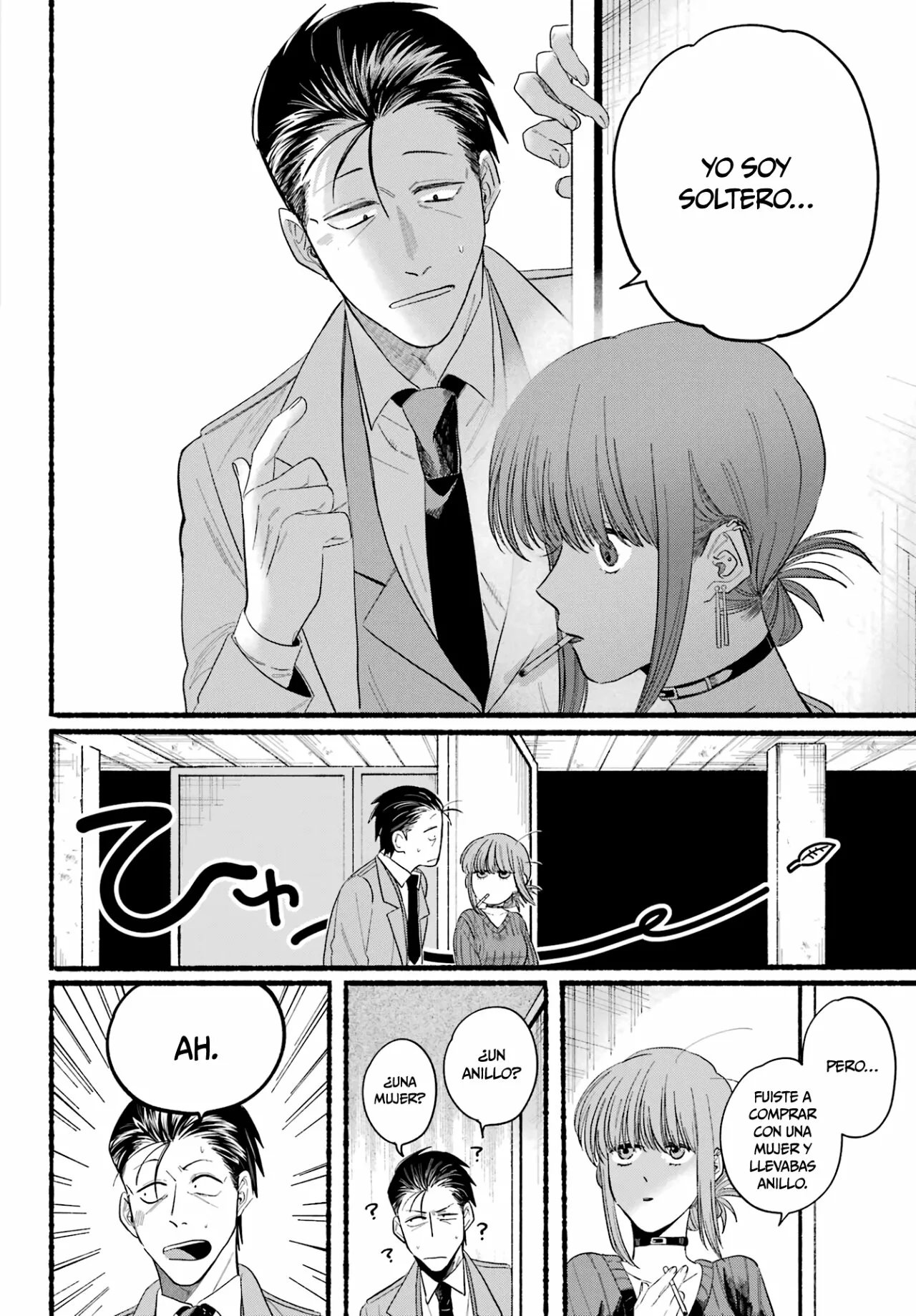 Super no Ura de Yani Suu Futari Capítulo 25 - Page 25