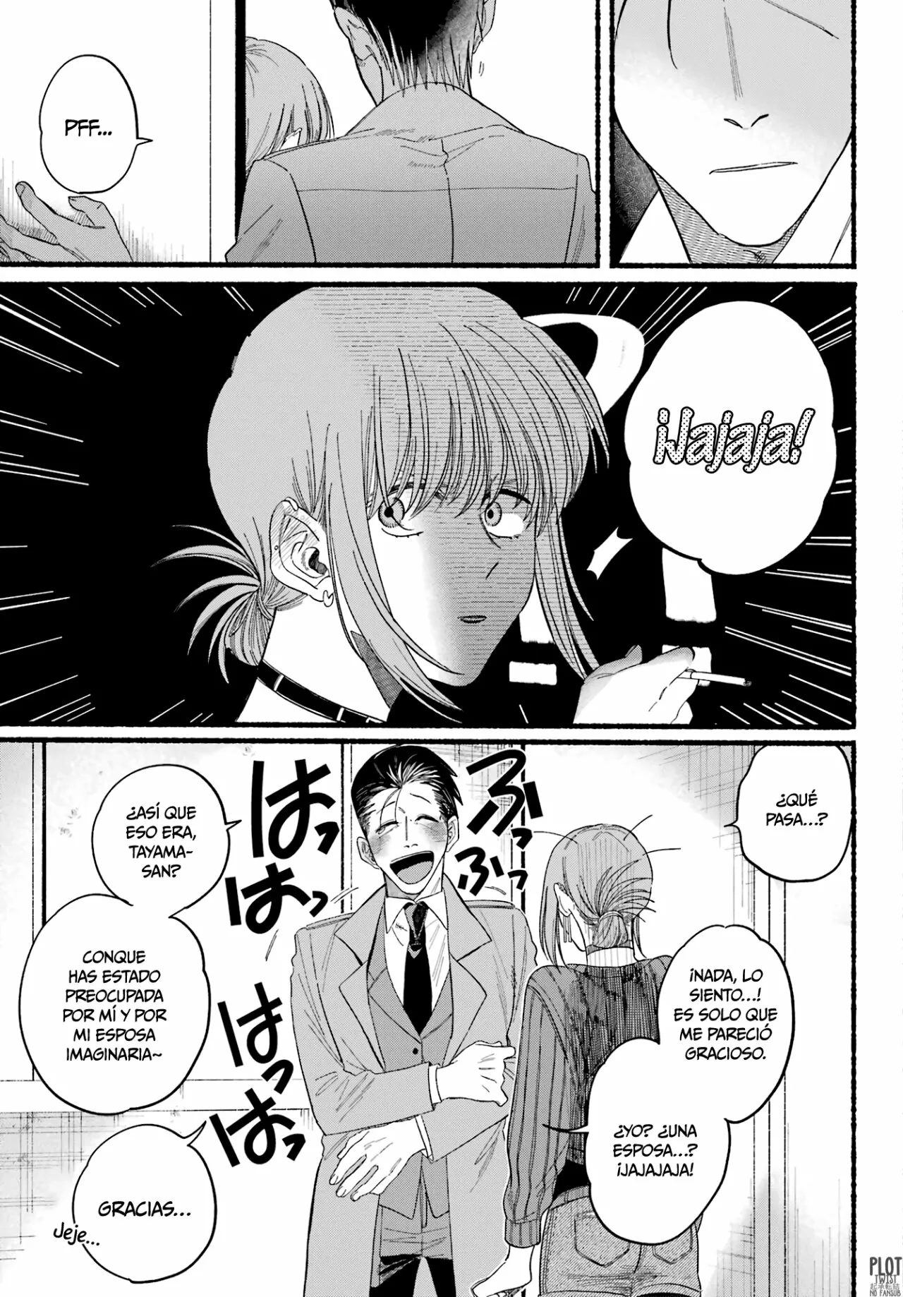 Super no Ura de Yani Suu Futari Capítulo 25 - Page 28