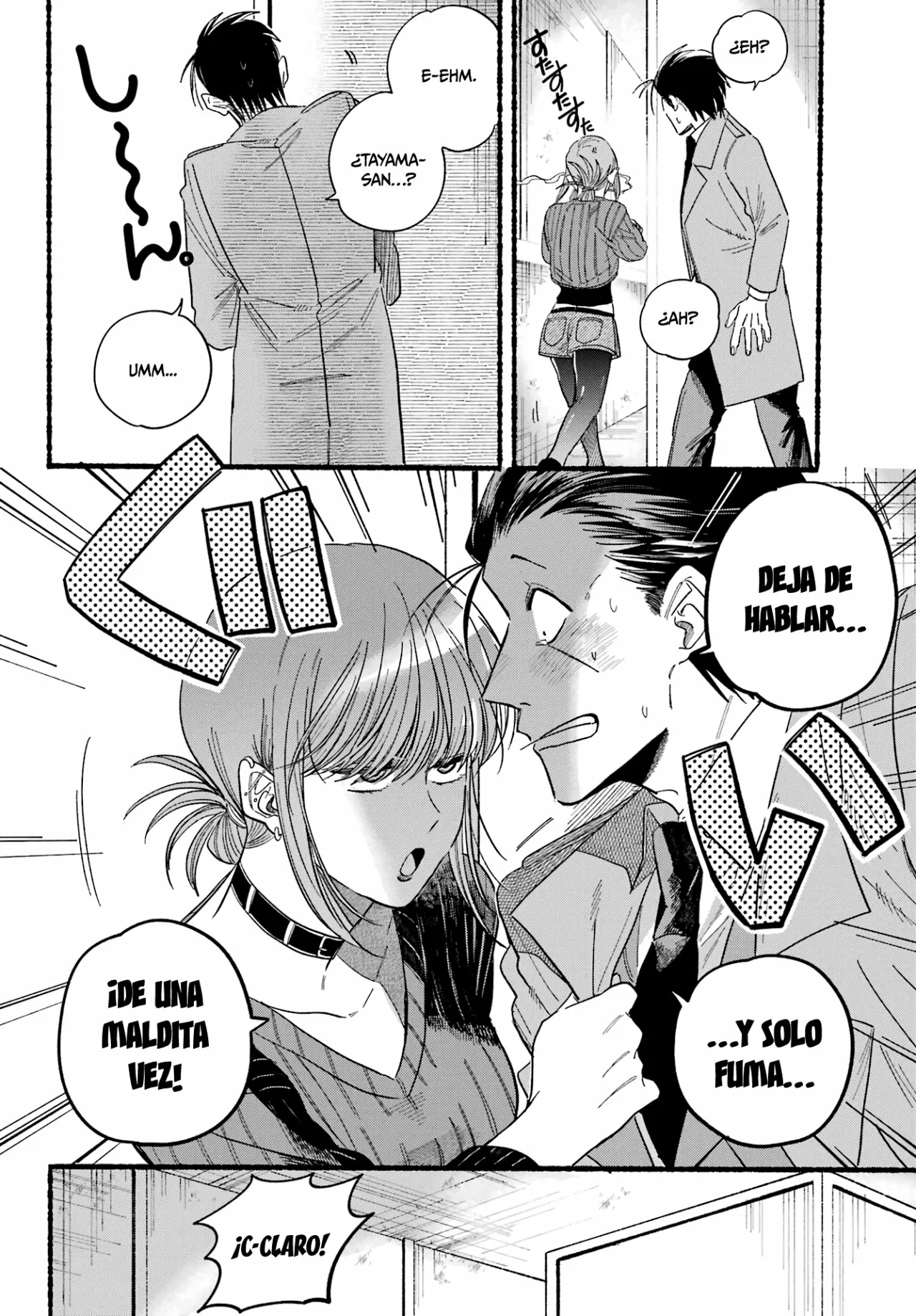 Super no Ura de Yani Suu Futari Capítulo 25 - Page 29