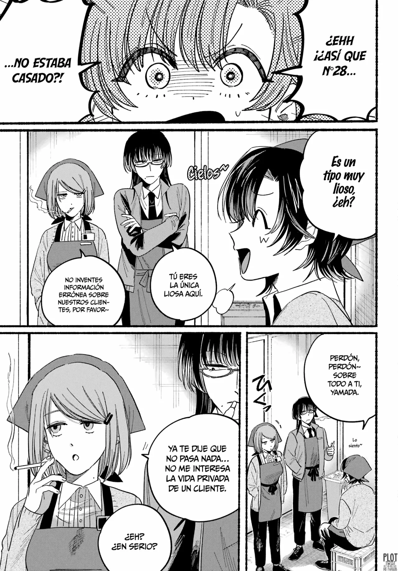 Super no Ura de Yani Suu Futari Capítulo 25 - Page 30