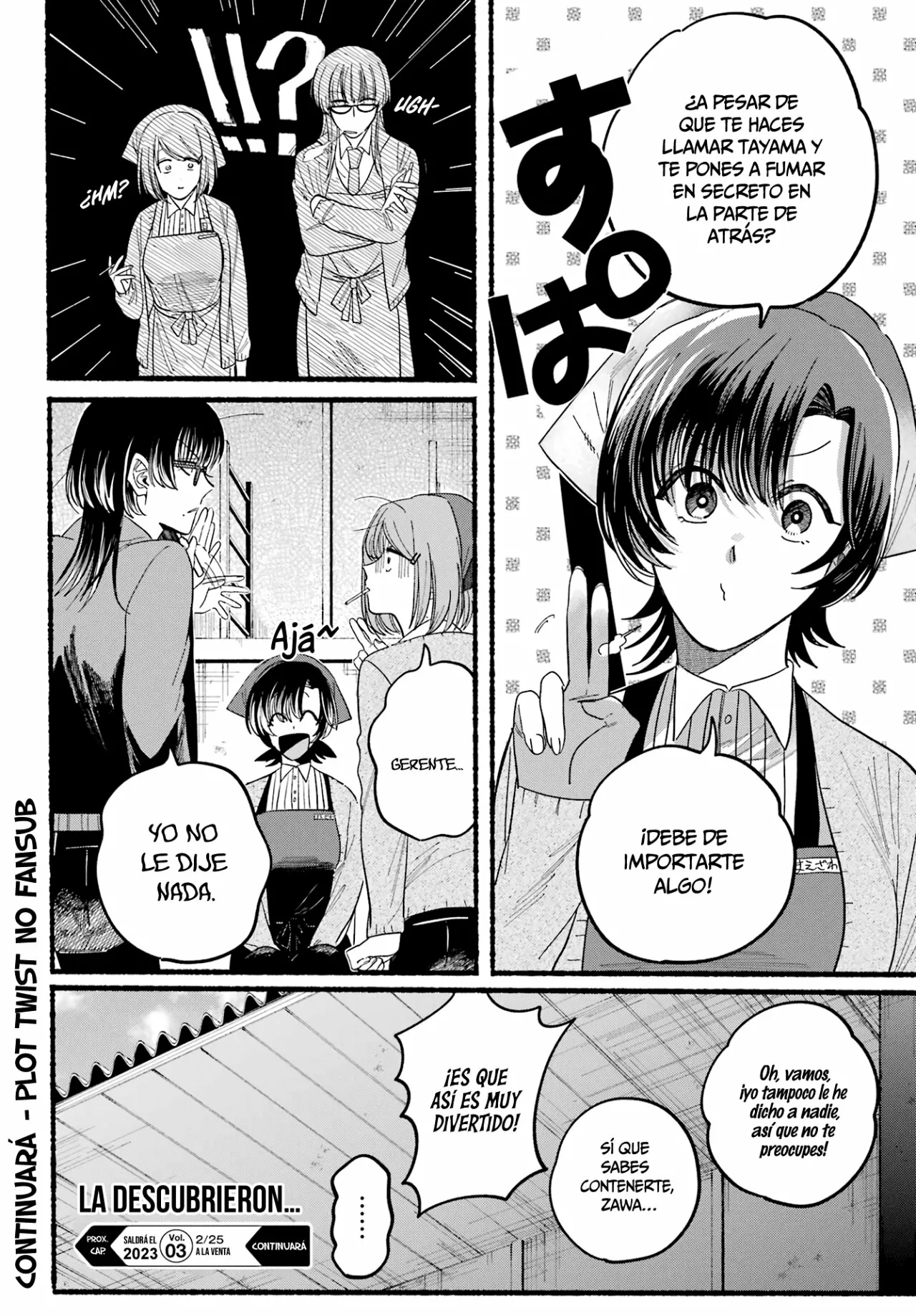 Super no Ura de Yani Suu Futari Capítulo 25 - Page 31