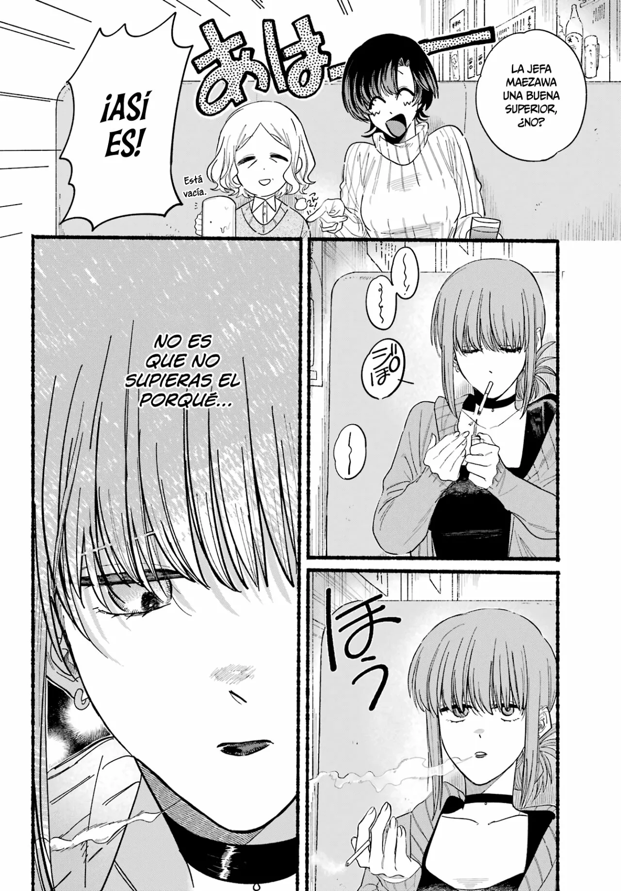 Super no Ura de Yani Suu Futari Capítulo 25 - Page 5