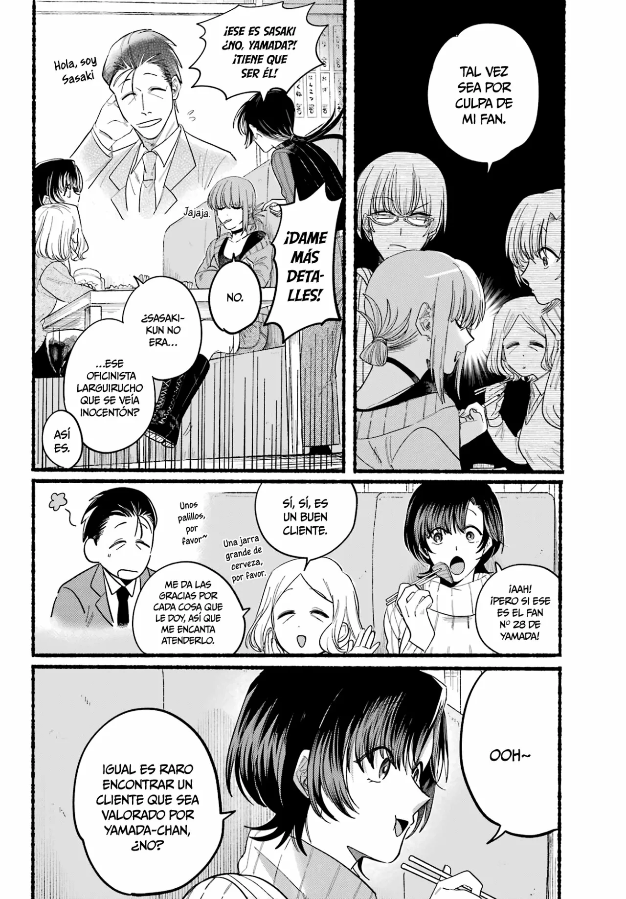 Super no Ura de Yani Suu Futari Capítulo 25 - Page 7