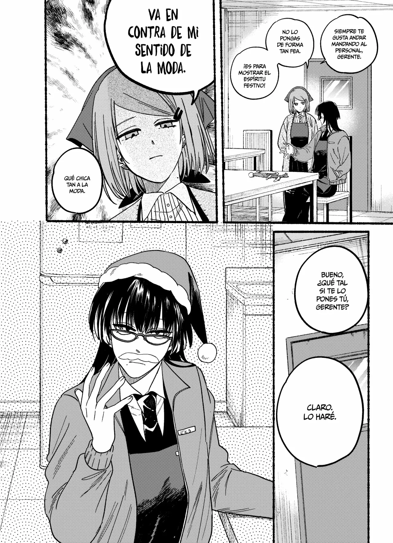 Super no Ura de Yani Suu Futari Capítulo 26.1 - Page 3
