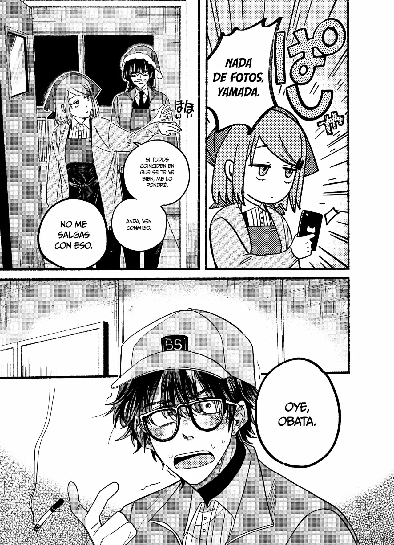 Super no Ura de Yani Suu Futari Capítulo 26.1 - Page 4