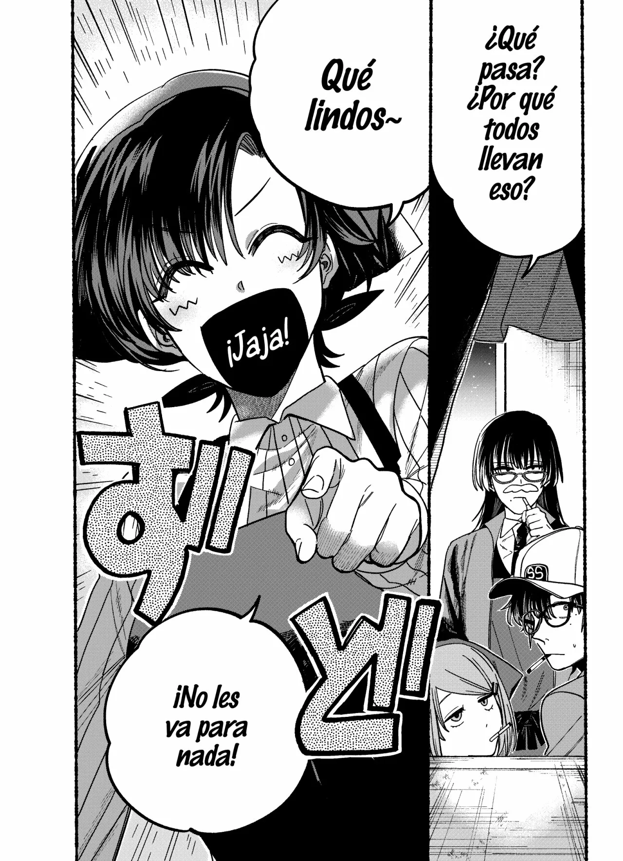 Super no Ura de Yani Suu Futari Capítulo 26.1 - Page 7