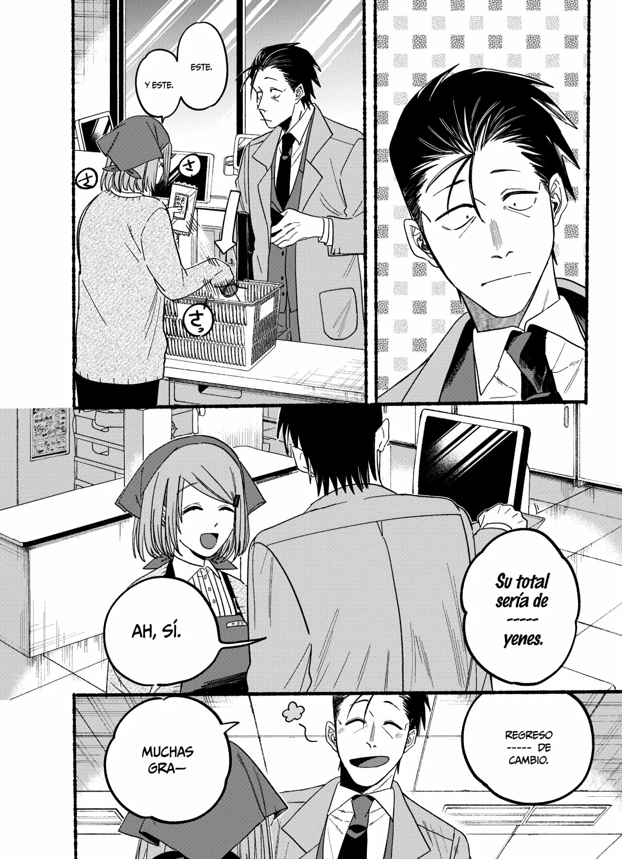 Super no Ura de Yani Suu Futari Capítulo 26.2 - Page 3