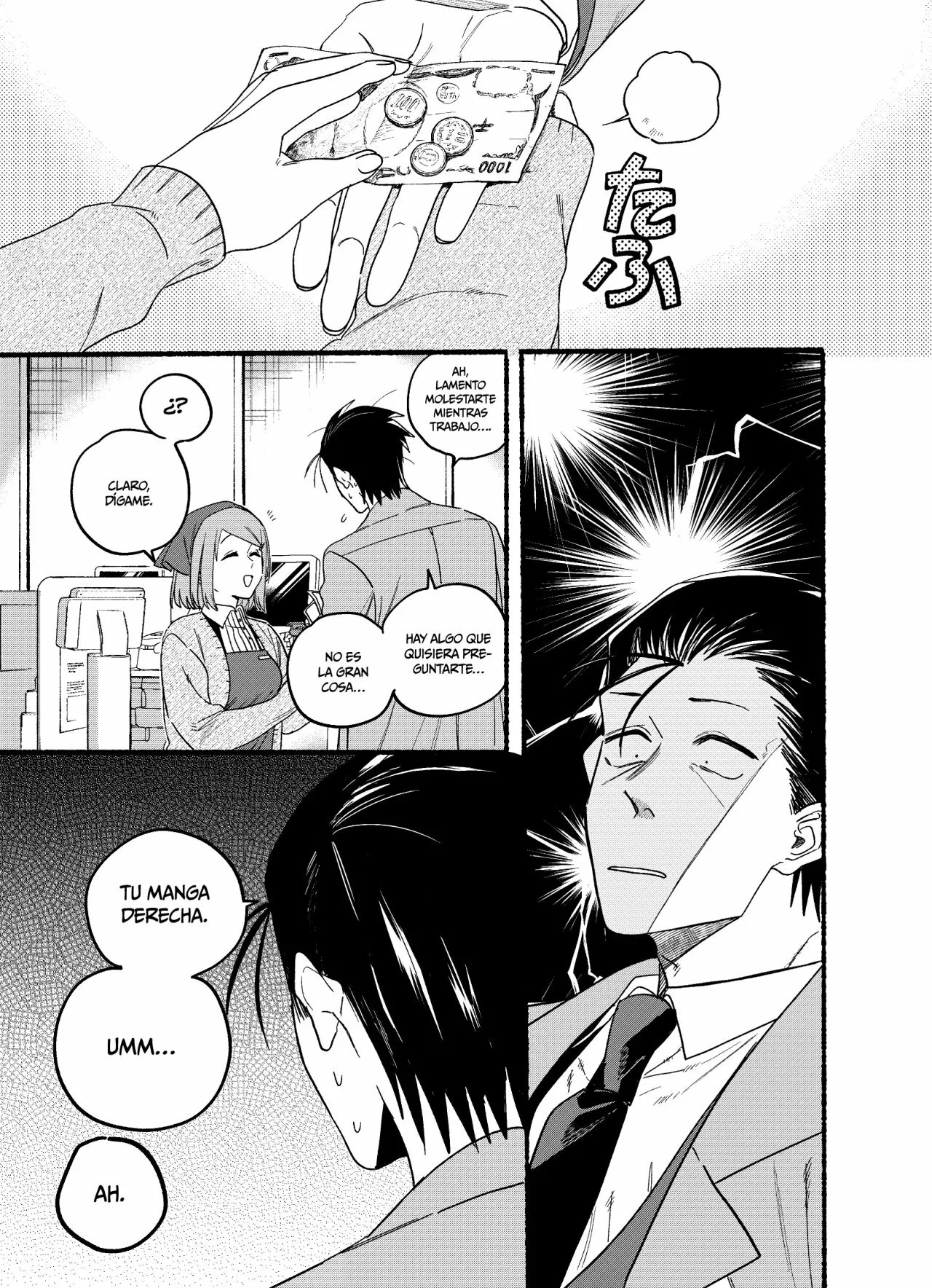 Super no Ura de Yani Suu Futari Capítulo 26.2 - Page 4