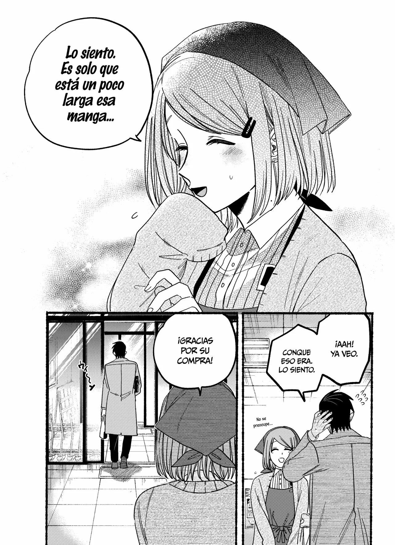 Super no Ura de Yani Suu Futari Capítulo 26.2 - Page 5