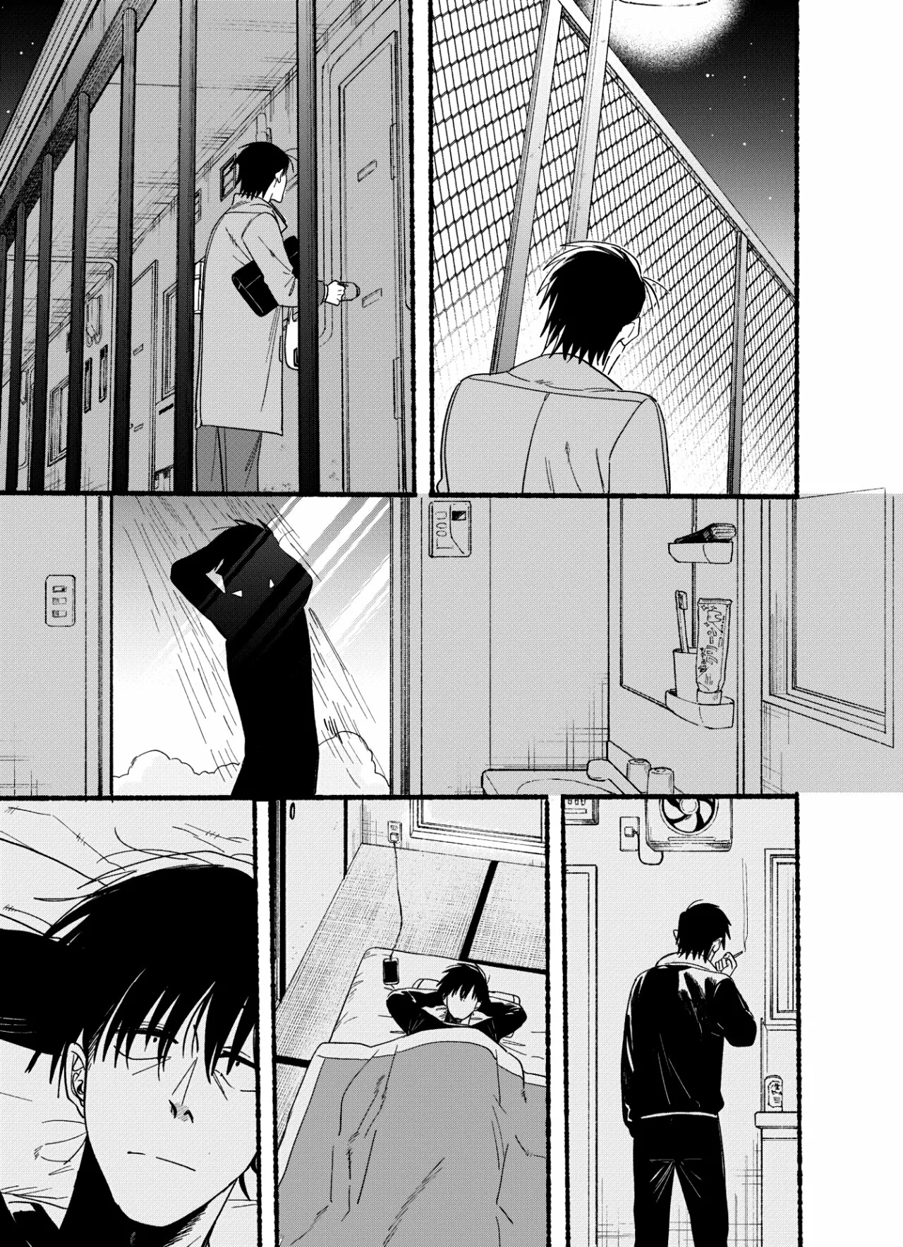 Super no Ura de Yani Suu Futari Capítulo 26.2 - Page 6