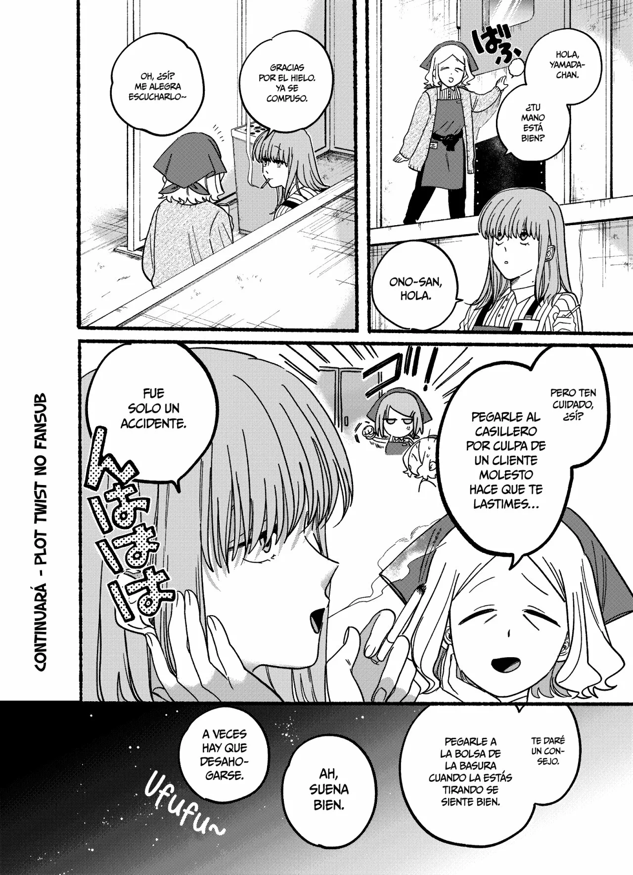 Super no Ura de Yani Suu Futari Capítulo 26.2 - Page 9