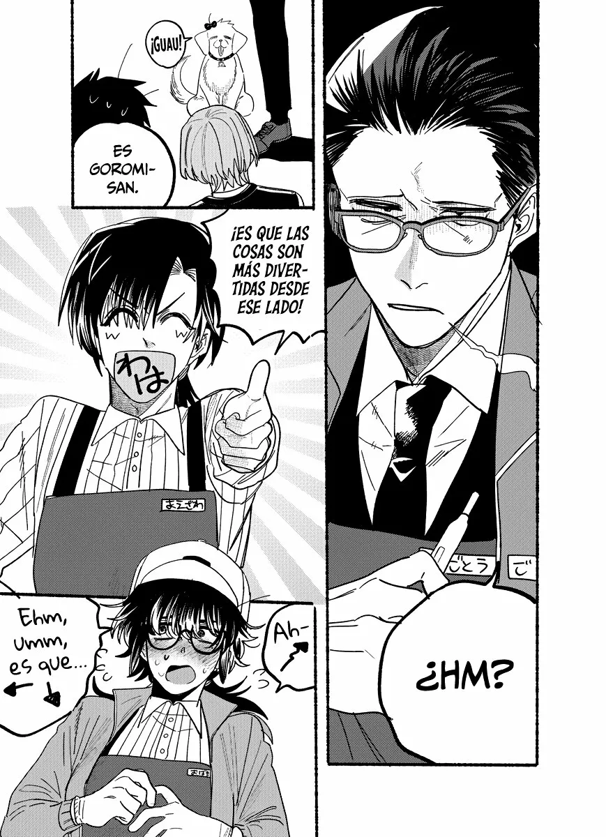Super no Ura de Yani Suu Futari Capítulo 26.3 - Page 4