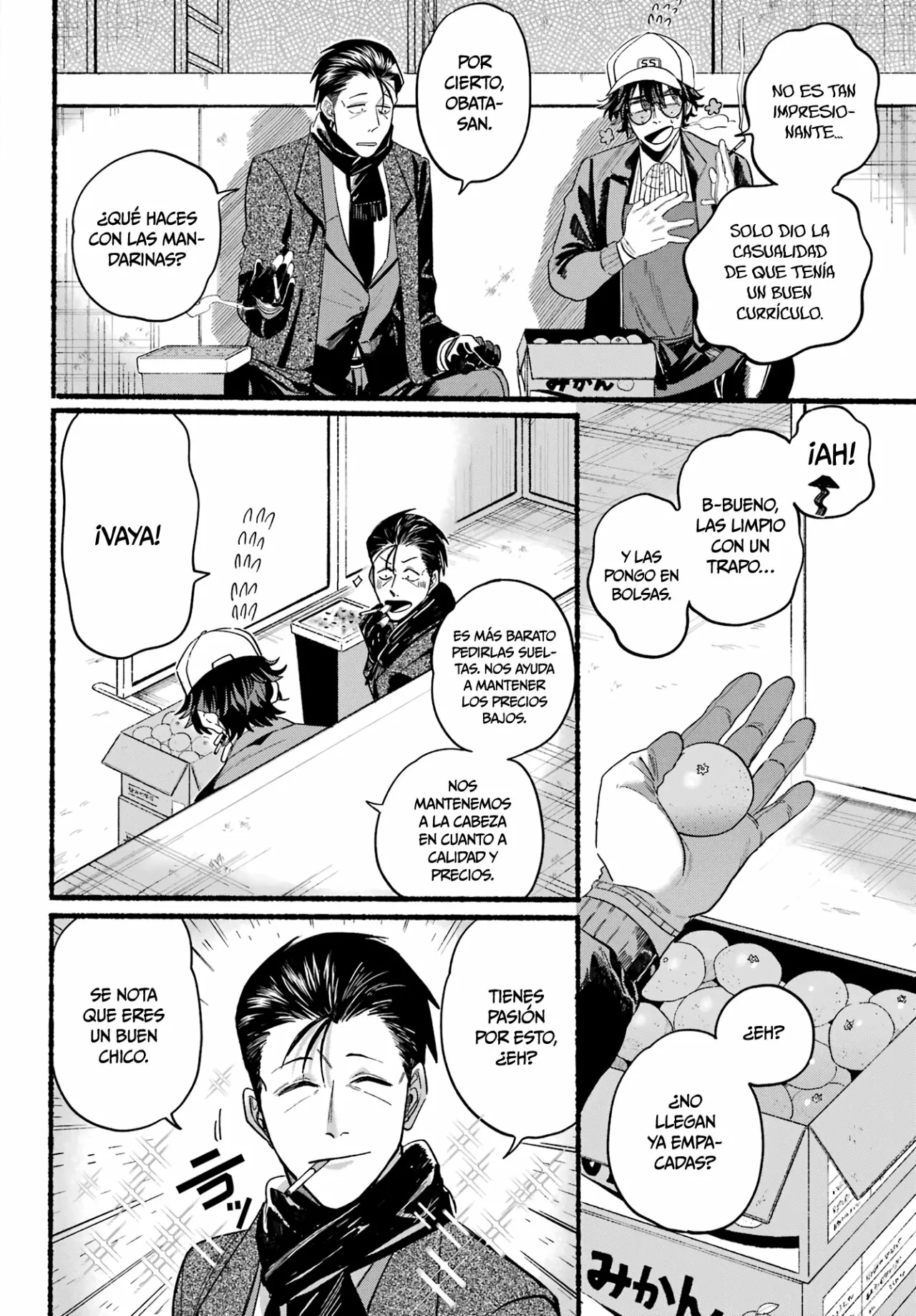 Super no Ura de Yani Suu Futari Capítulo 26 - Page 13