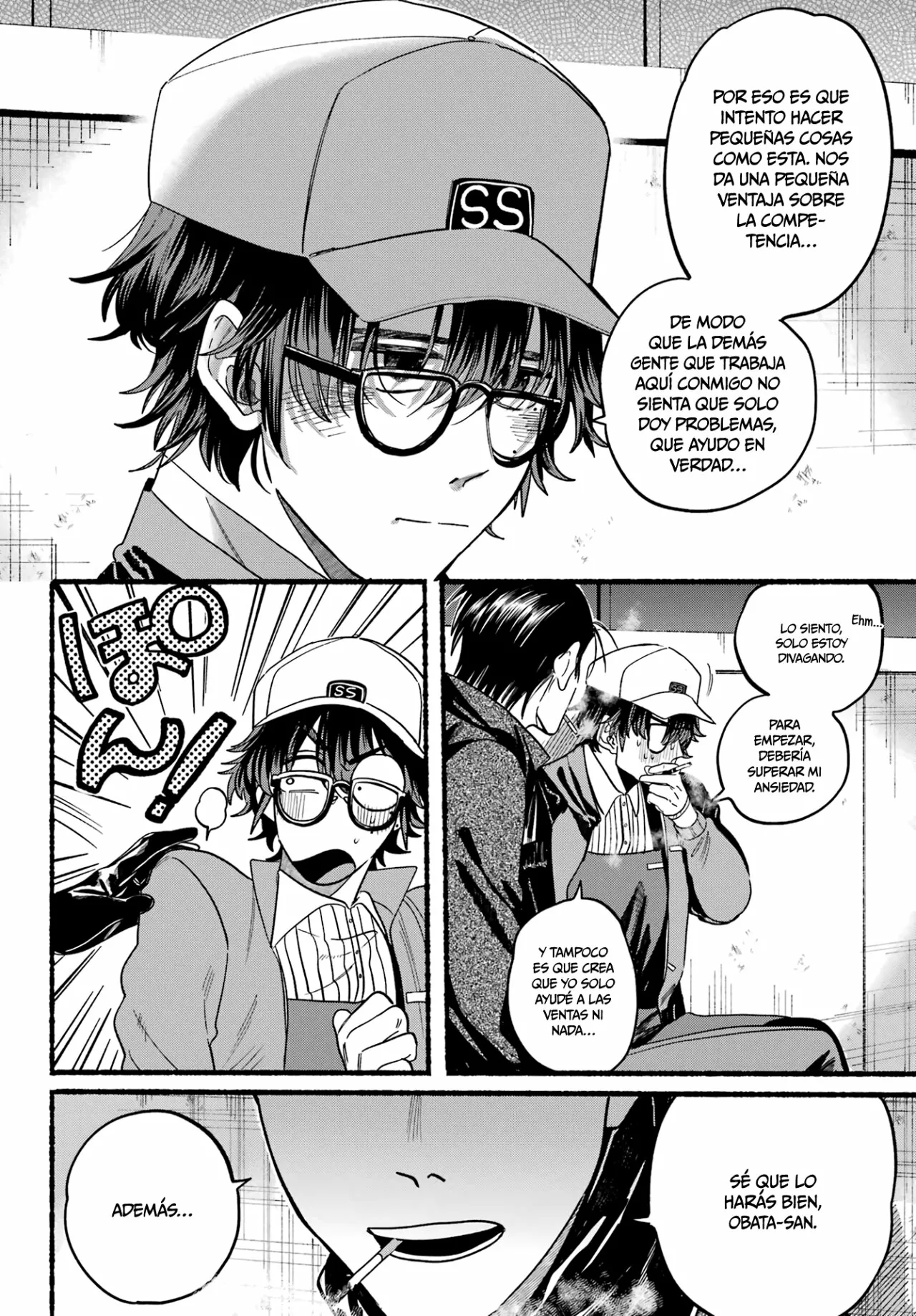Super no Ura de Yani Suu Futari Capítulo 26 - Page 15