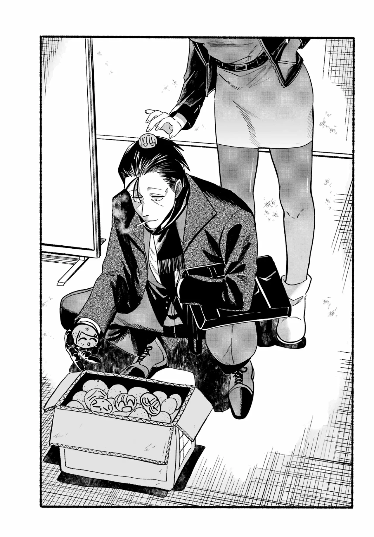 Super no Ura de Yani Suu Futari Capítulo 26 - Page 2