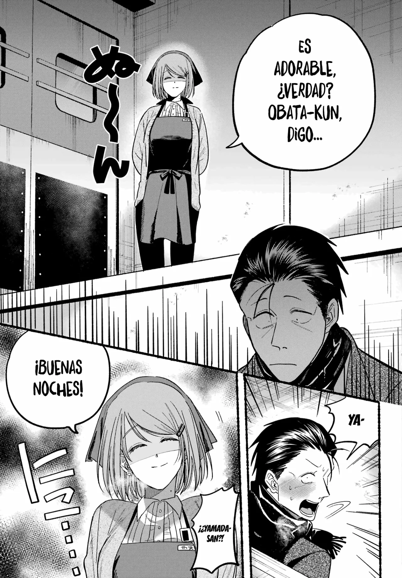 Super no Ura de Yani Suu Futari Capítulo 26 - Page 20