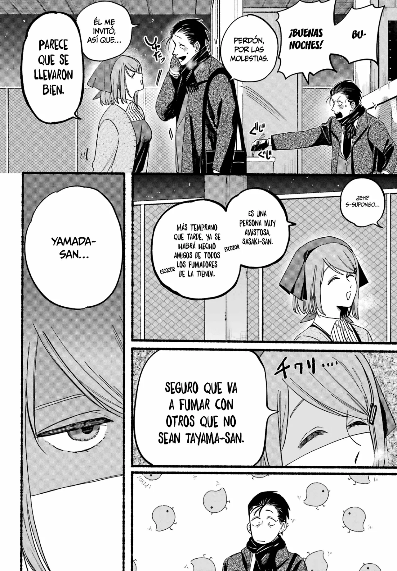 Super no Ura de Yani Suu Futari Capítulo 26 - Page 21