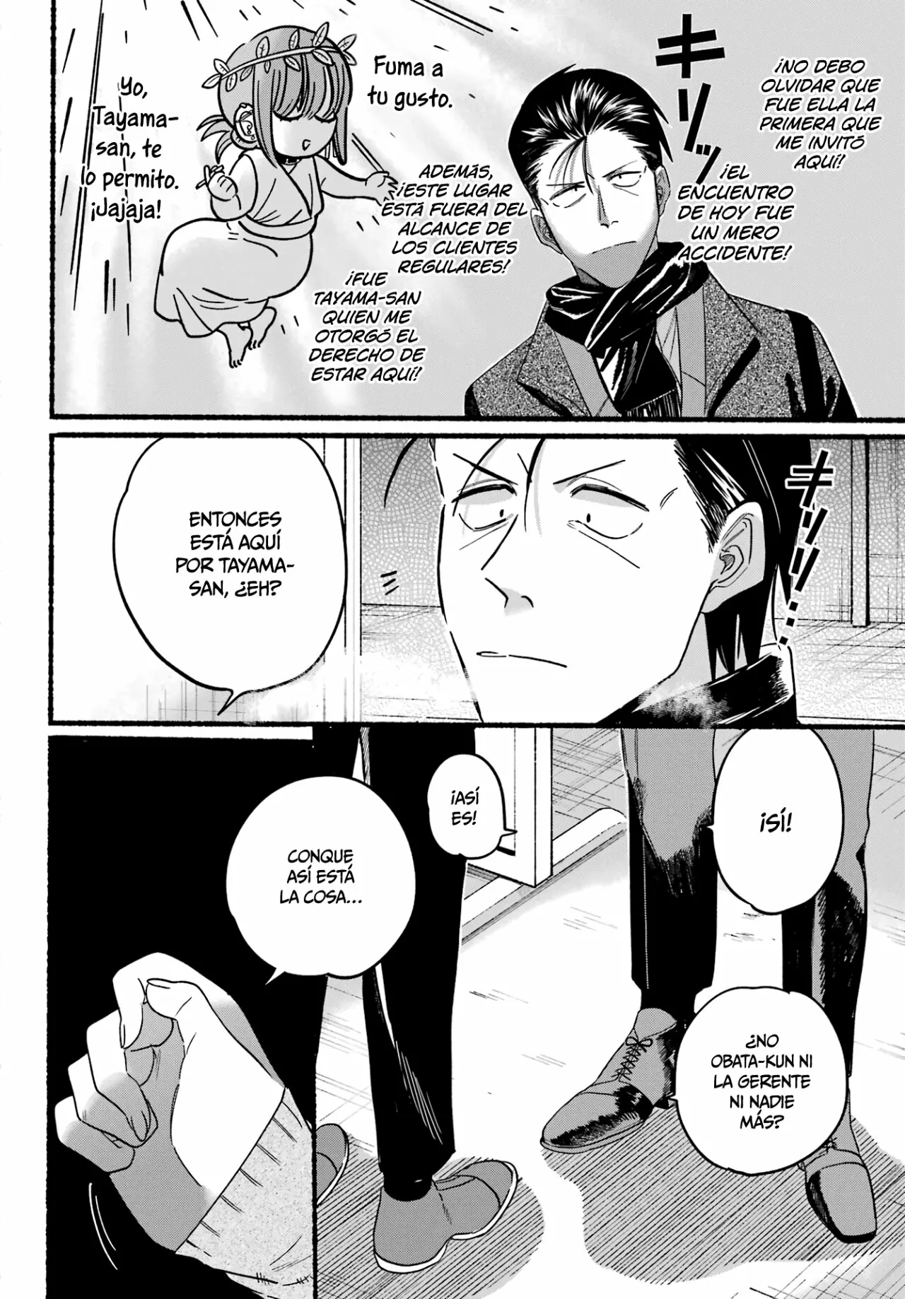 Super no Ura de Yani Suu Futari Capítulo 26 - Page 23