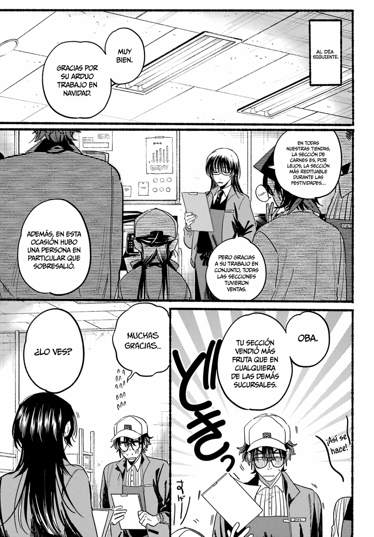 Super no Ura de Yani Suu Futari Capítulo 26 - Page 26