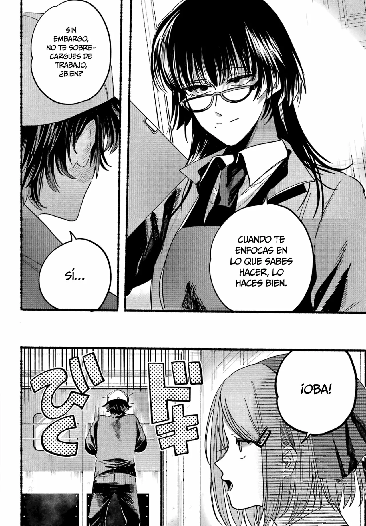 Super no Ura de Yani Suu Futari Capítulo 26 - Page 27
