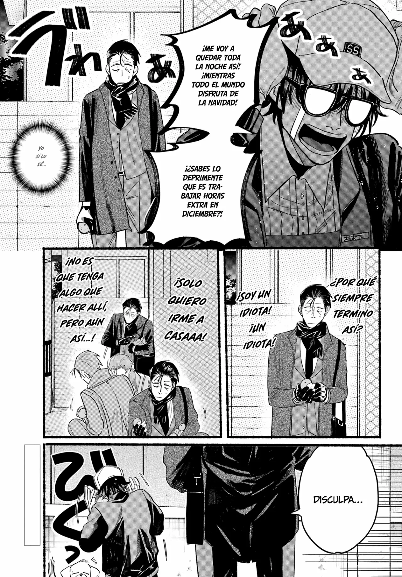 Super no Ura de Yani Suu Futari Capítulo 26 - Page 6