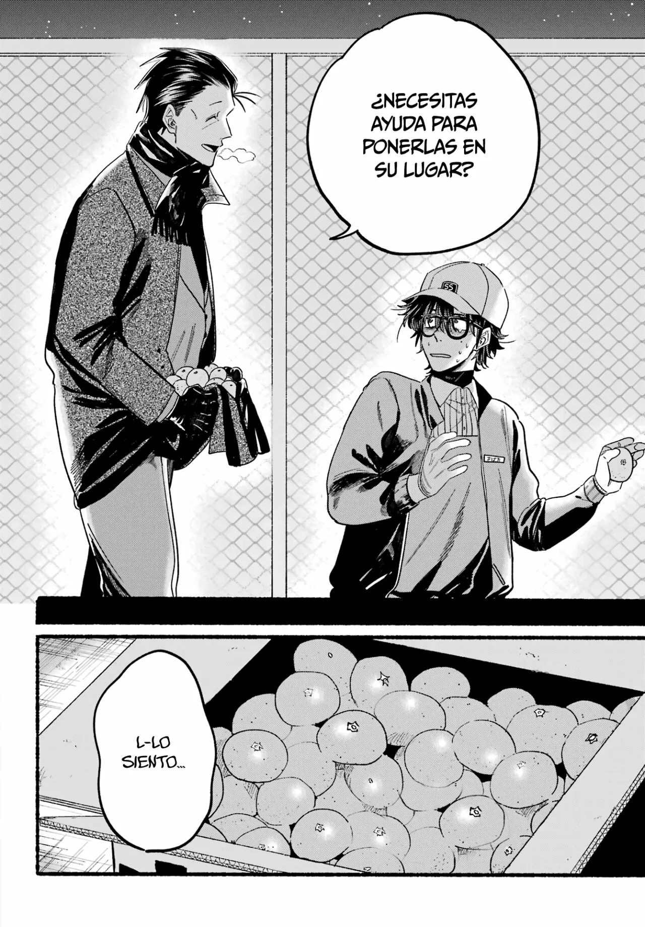 Super no Ura de Yani Suu Futari Capítulo 26 - Page 7