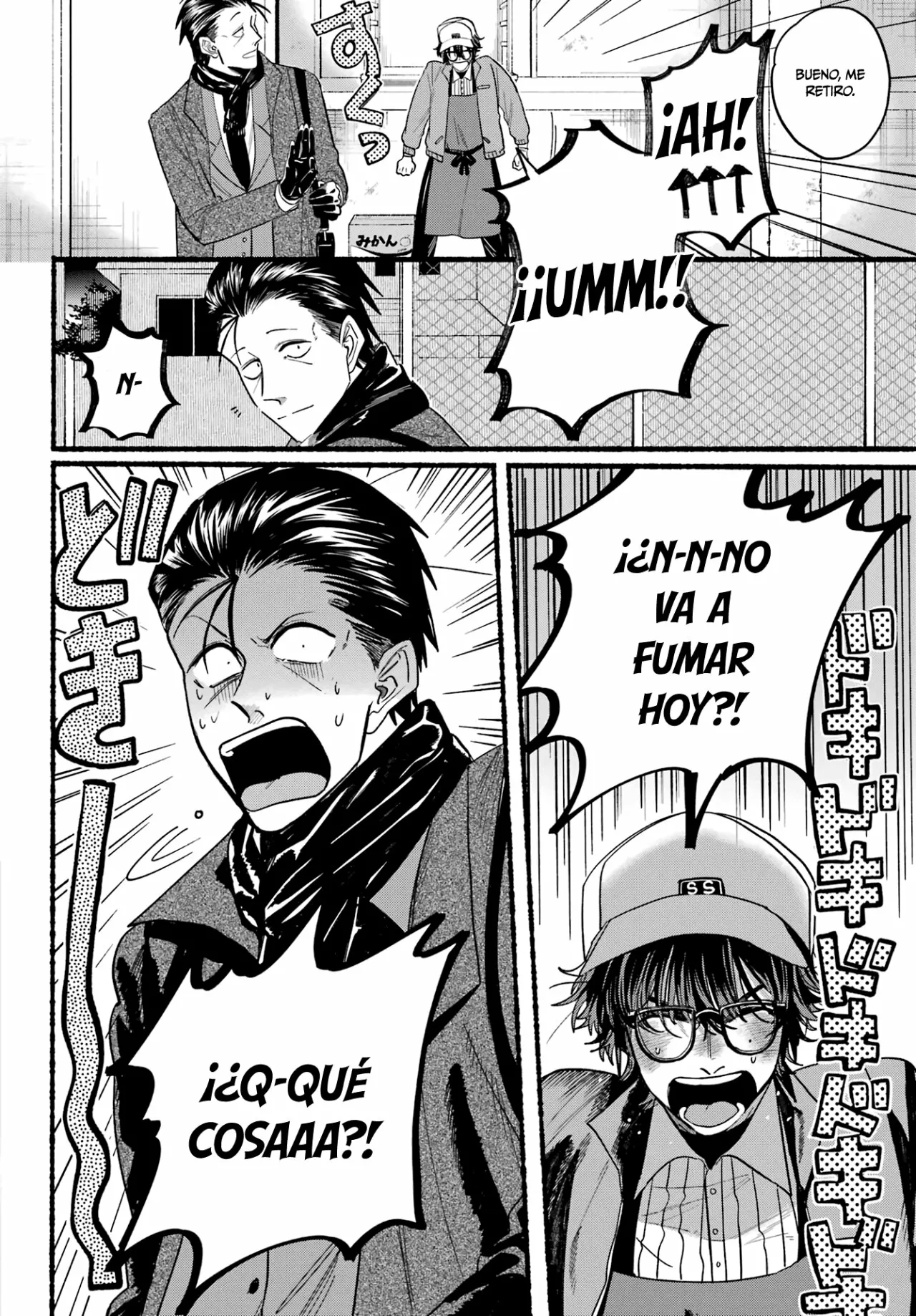 Super no Ura de Yani Suu Futari Capítulo 26 - Page 9