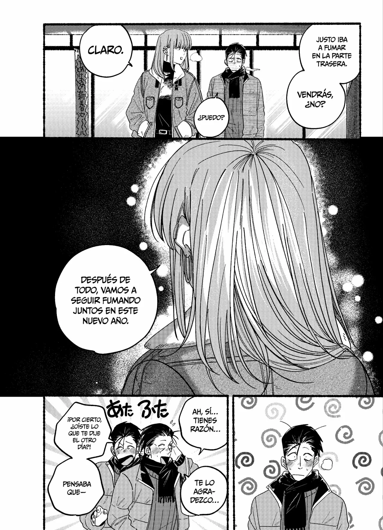 Super no Ura de Yani Suu Futari Capítulo 27.1 - Page 3